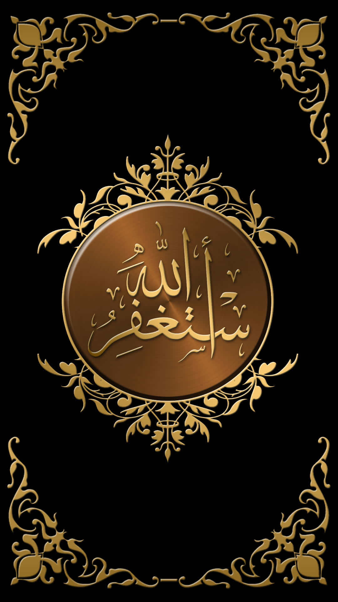 Black Gold Islamic Background