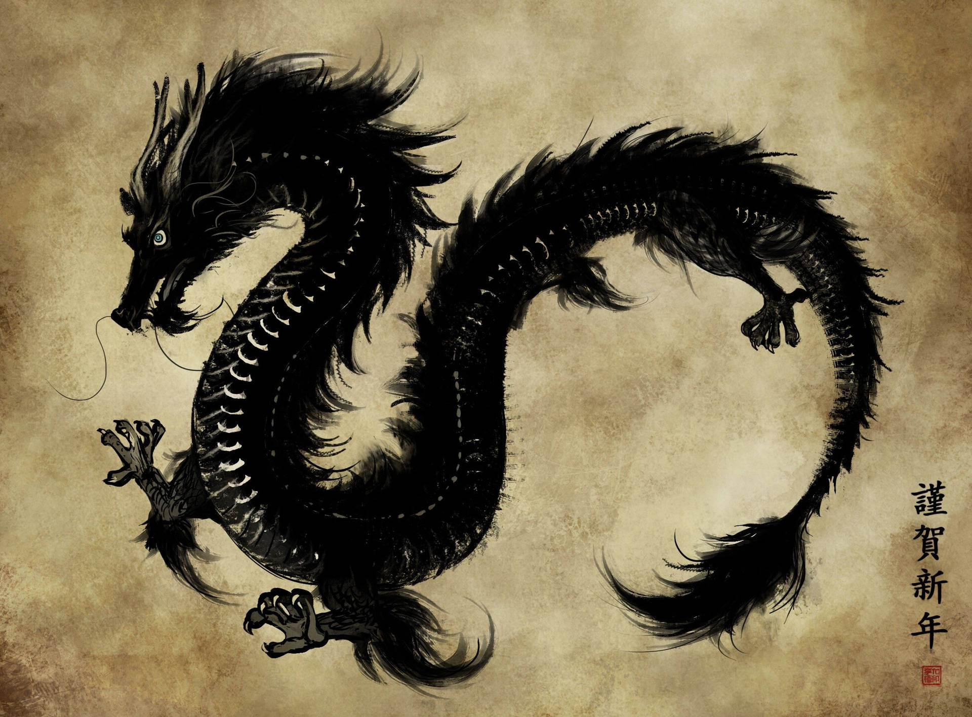 Black Japanese Dragons Background