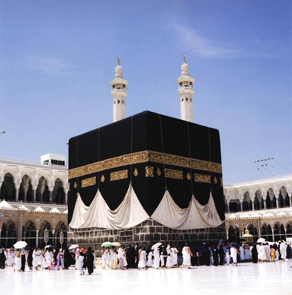Black Stone Kaaba Makkah Hd