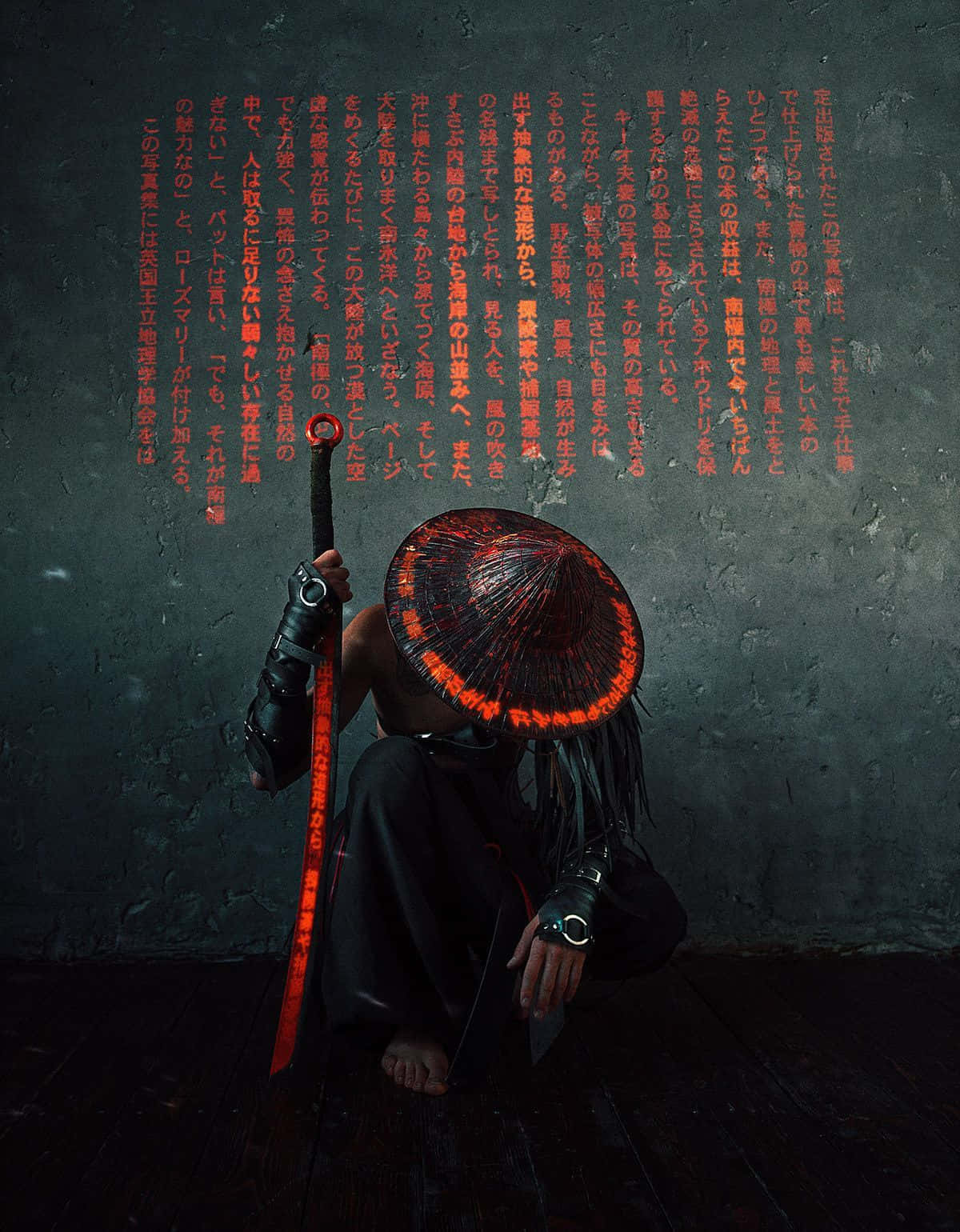 Blind Cyber Samurai Background