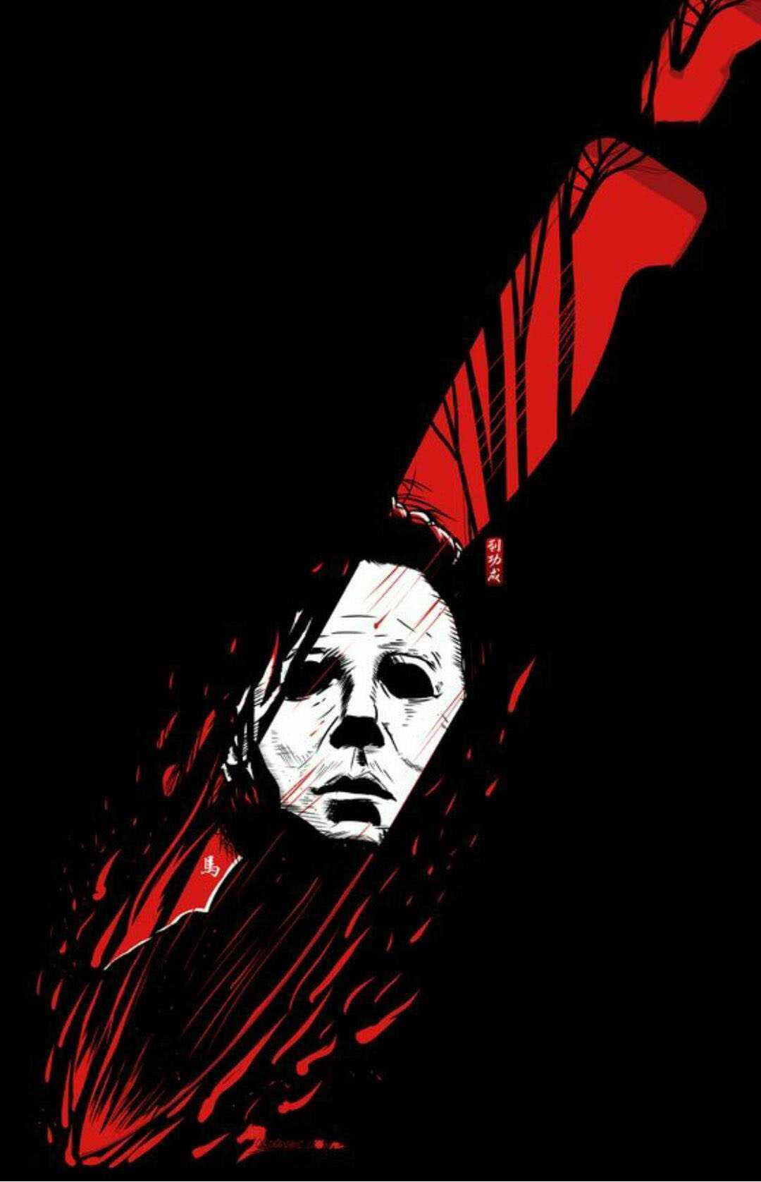 Bloody Knife Michael Myers Iphone