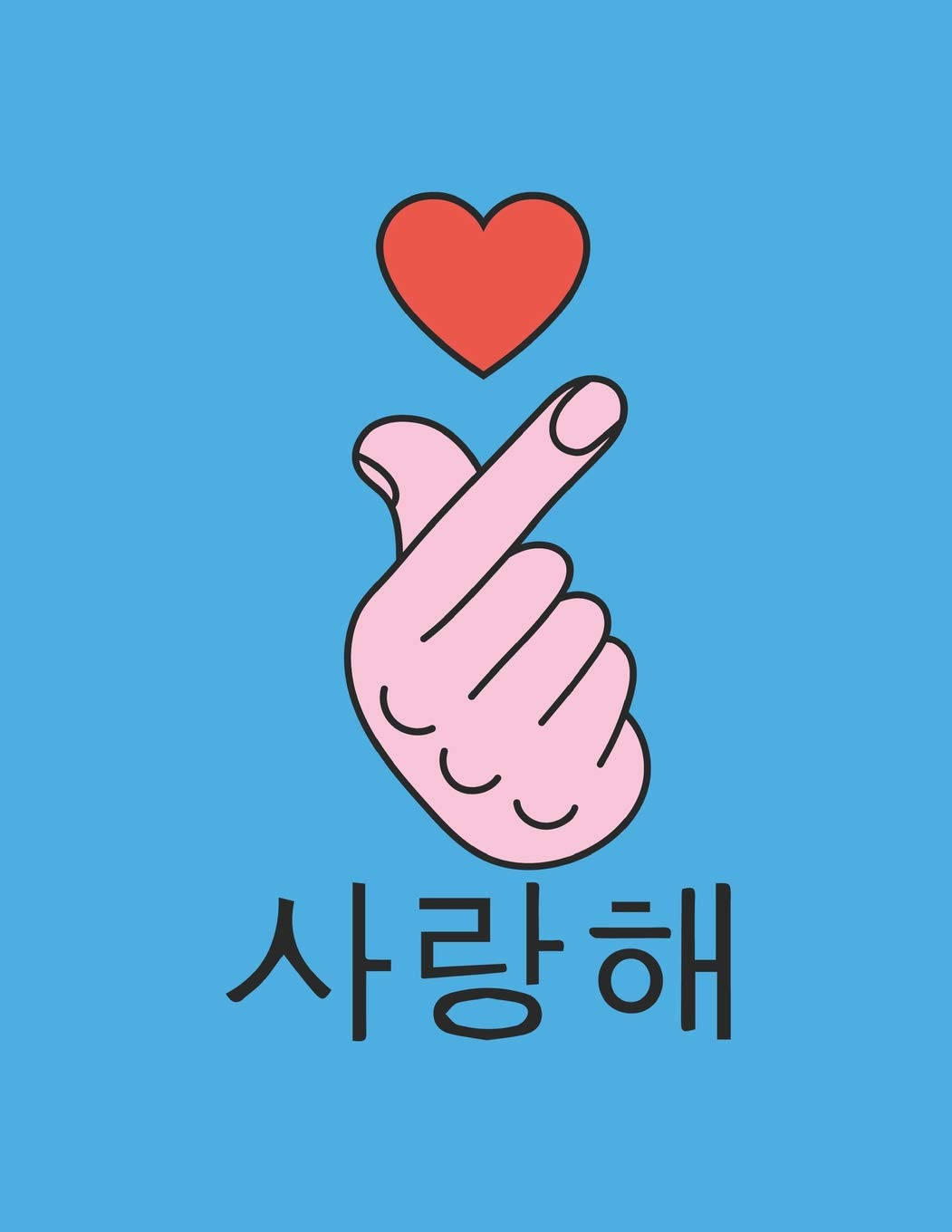 Blue Aesthetic Korean Finger Heart