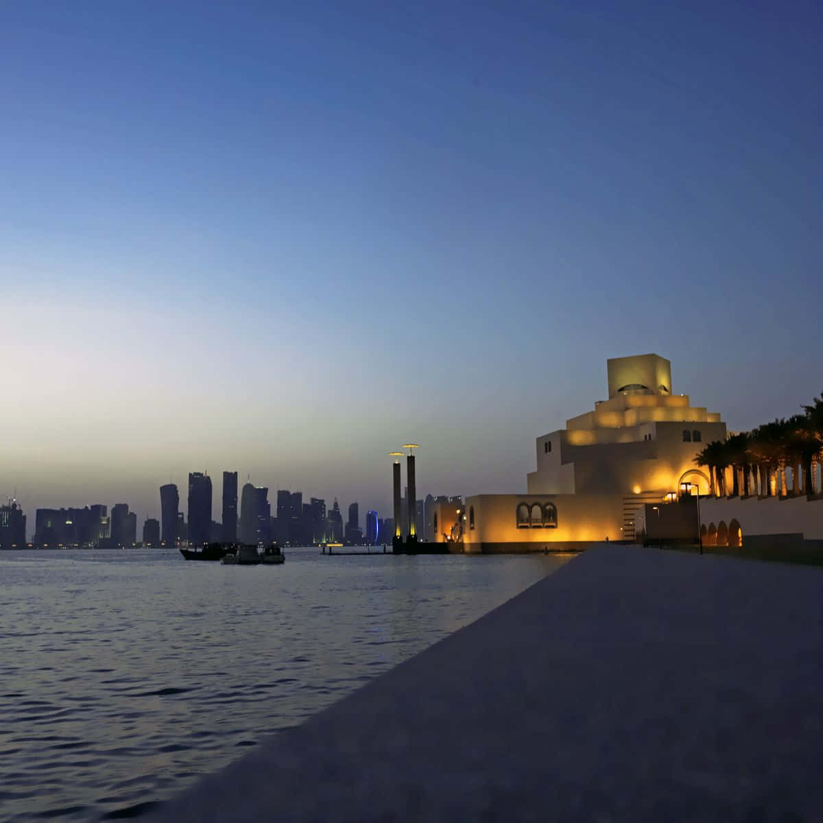 Blue And Orange Museum Of Islamic Art Square