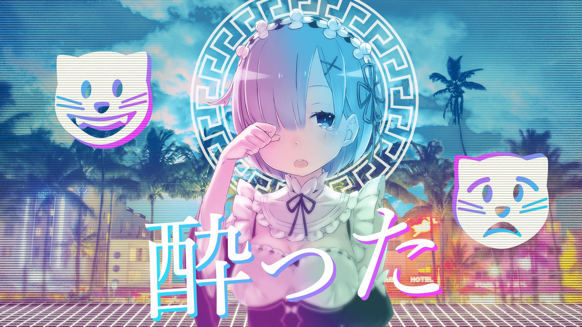 Blue Anime Girl Crying Aesthetic Background
