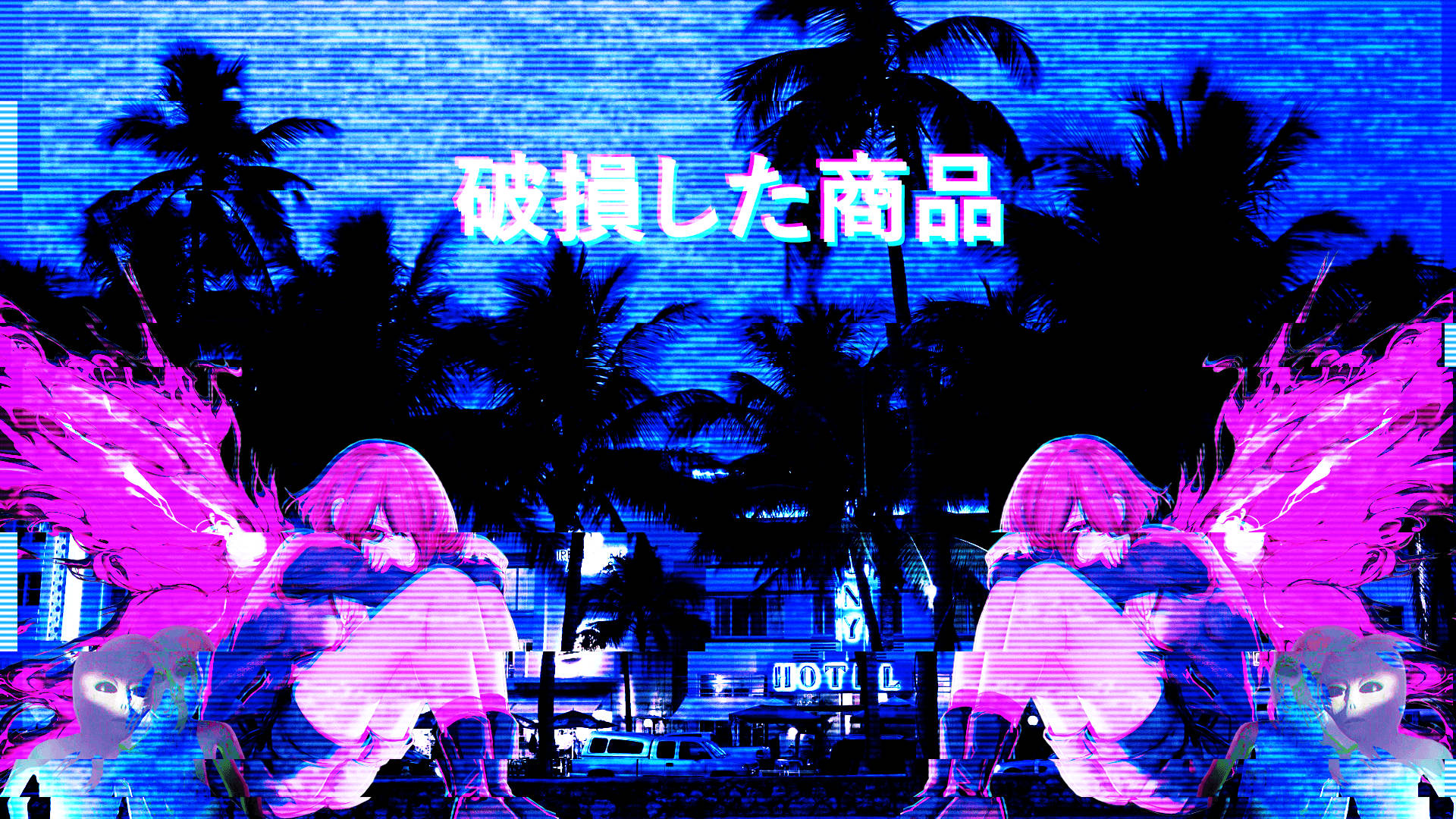Blue Anime Pink-winged Girl Aesthetic