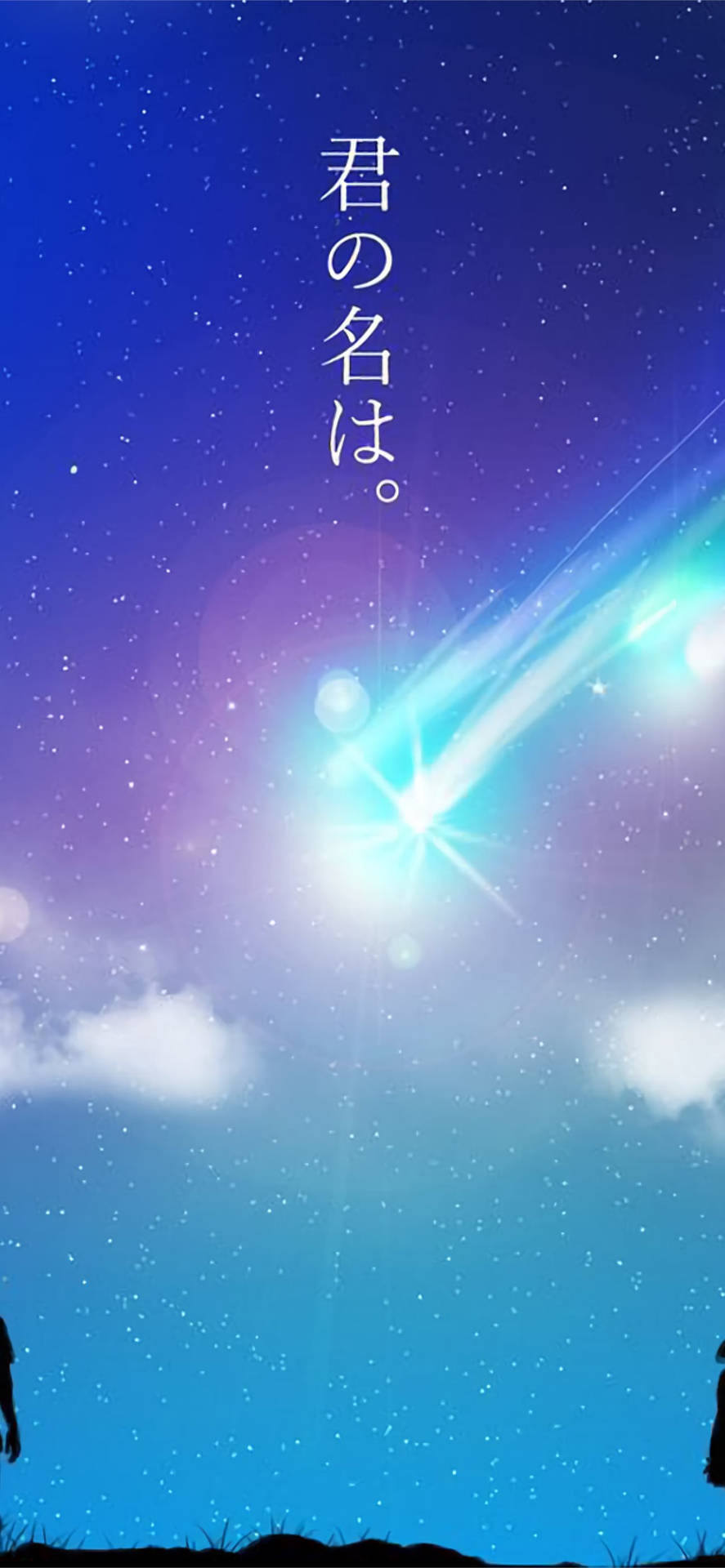 Blue Comets Kimi No Na Wa Phone Background