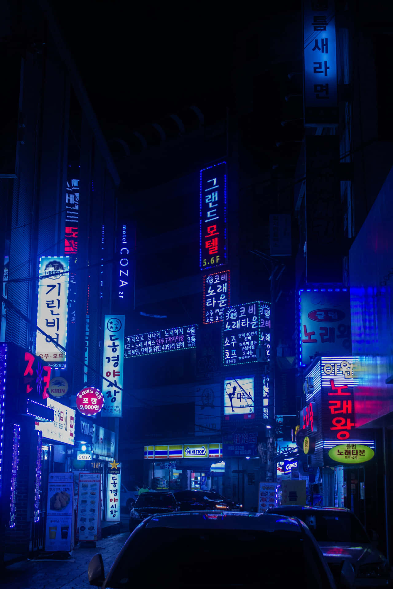 Blue Neon Night Alley