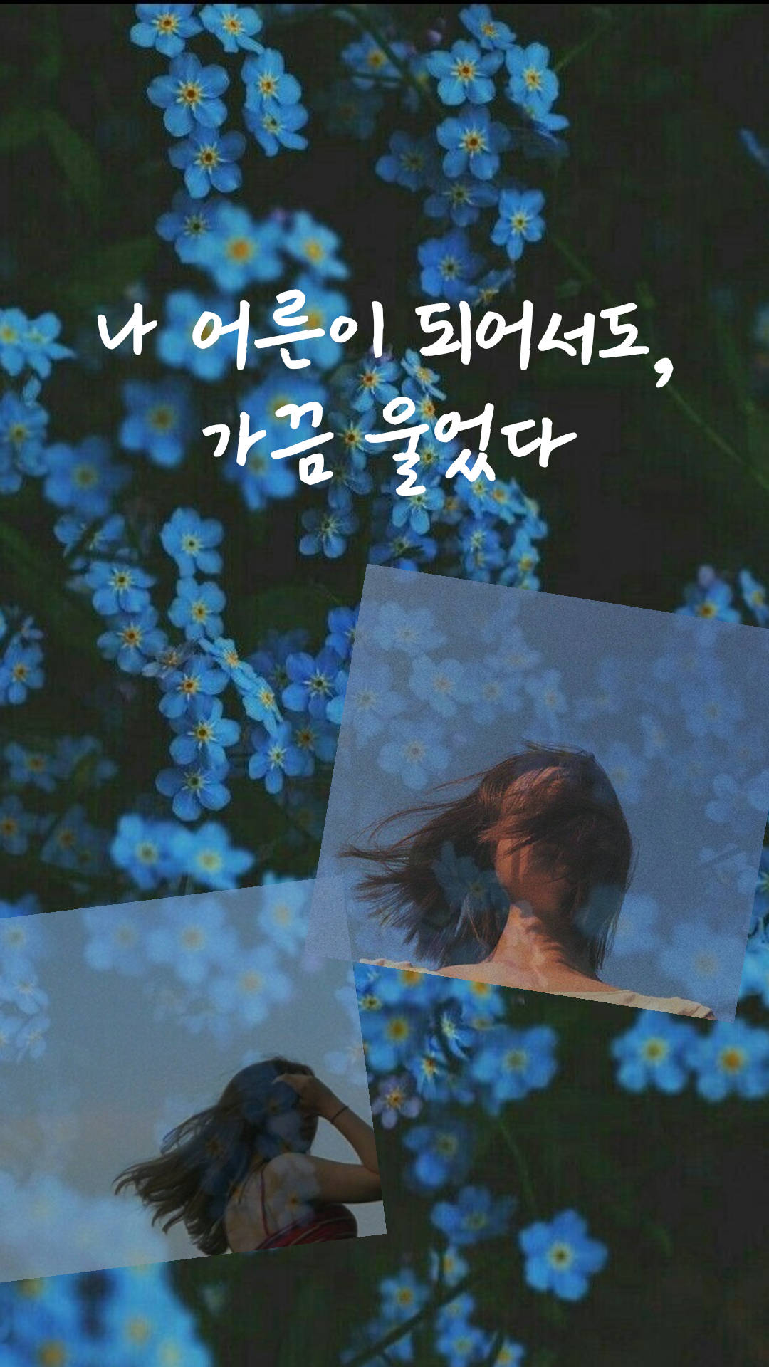 Blue Quote Korean Aesthetic Background