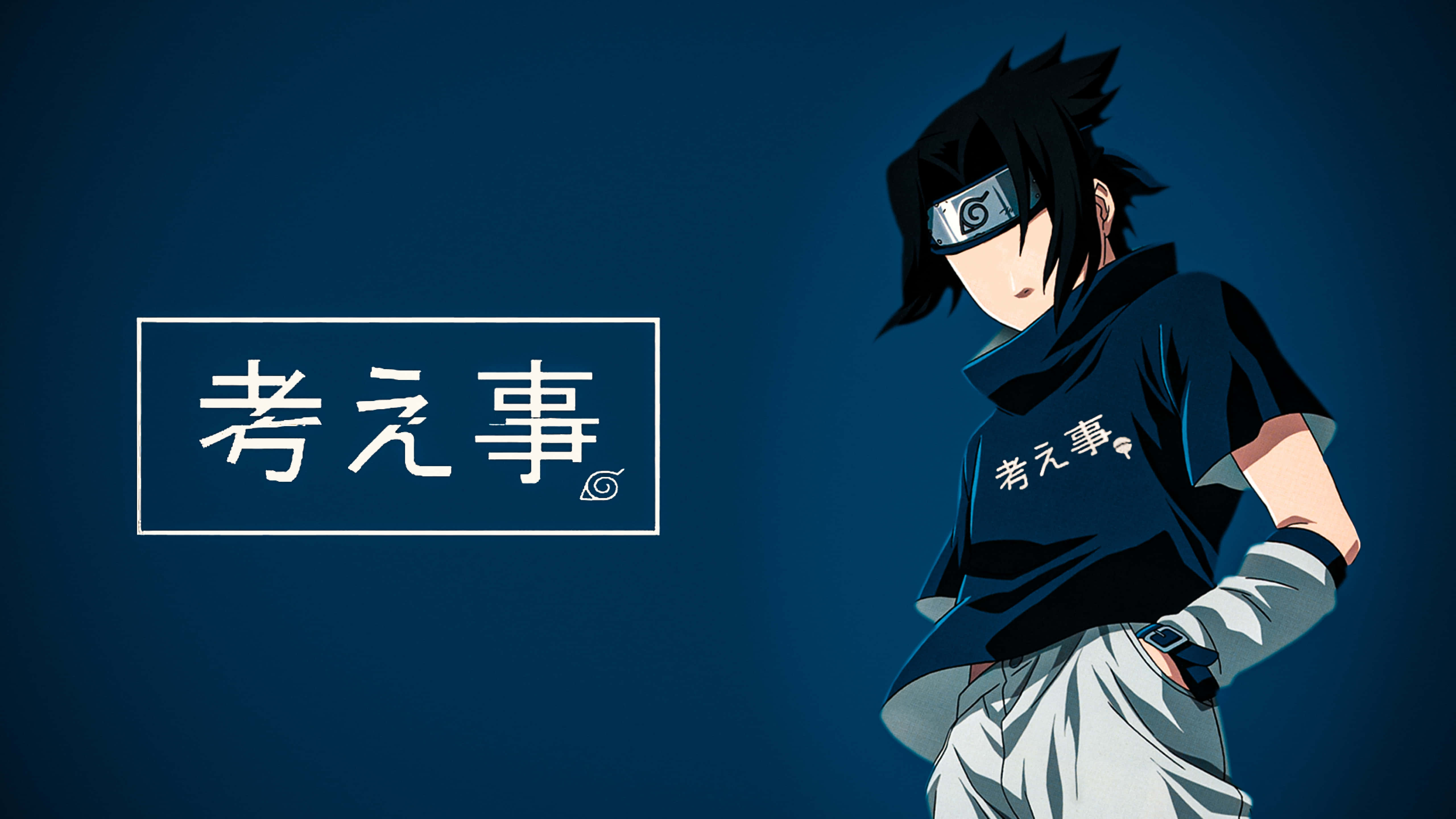 Blue Sasuke Breathing Fire - A Dynamic Anime Character Background