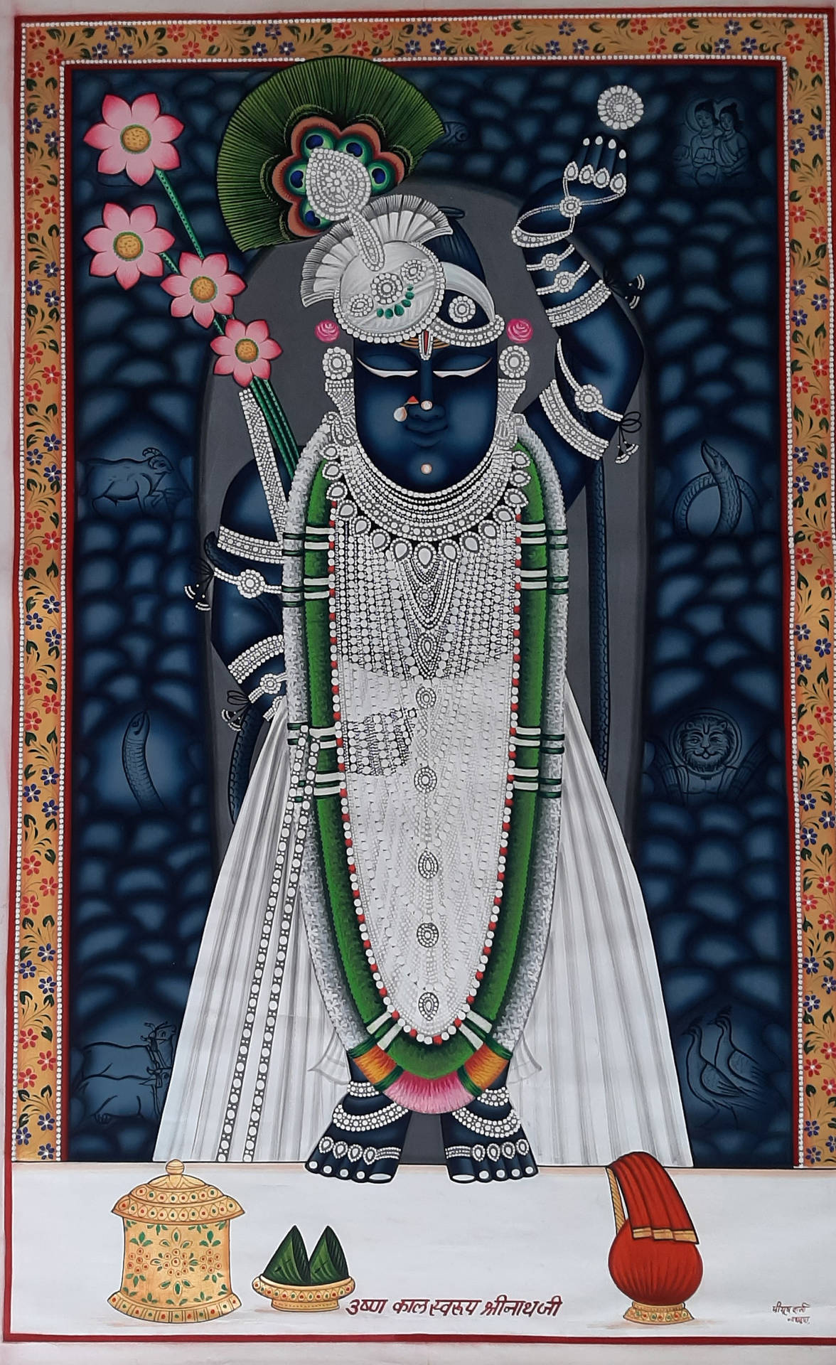 Blue Shrinathji Deity Background