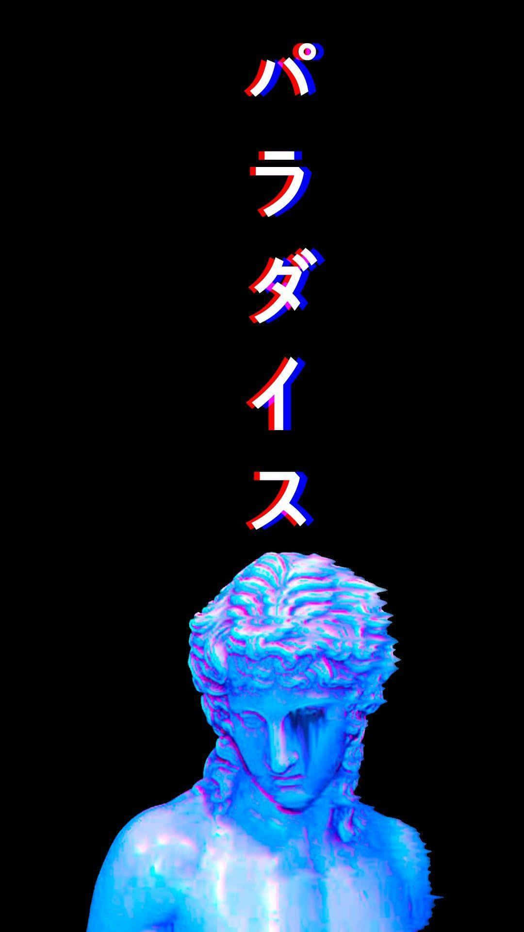 Blue Statue Aestheticwith Japanese Text Background