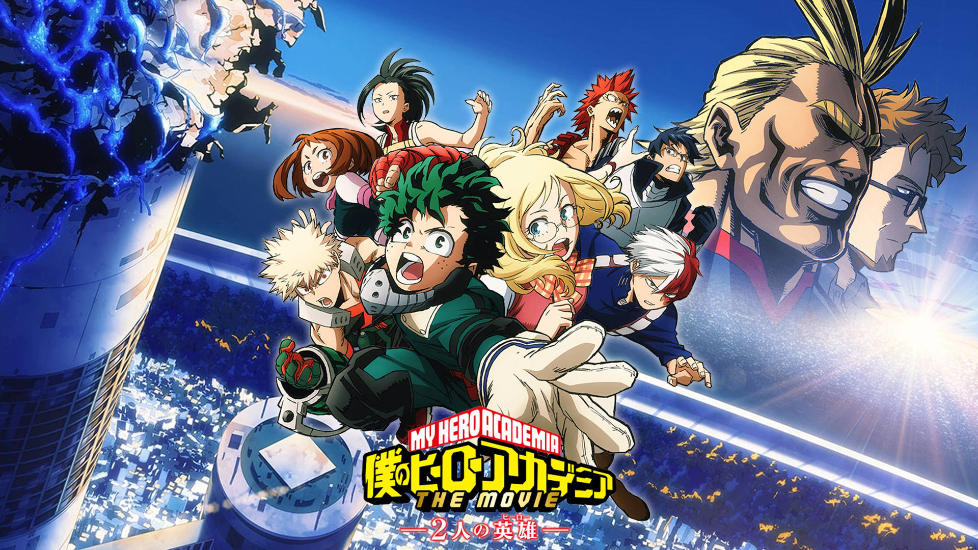 Bnha Two Heroes The Movie Background
