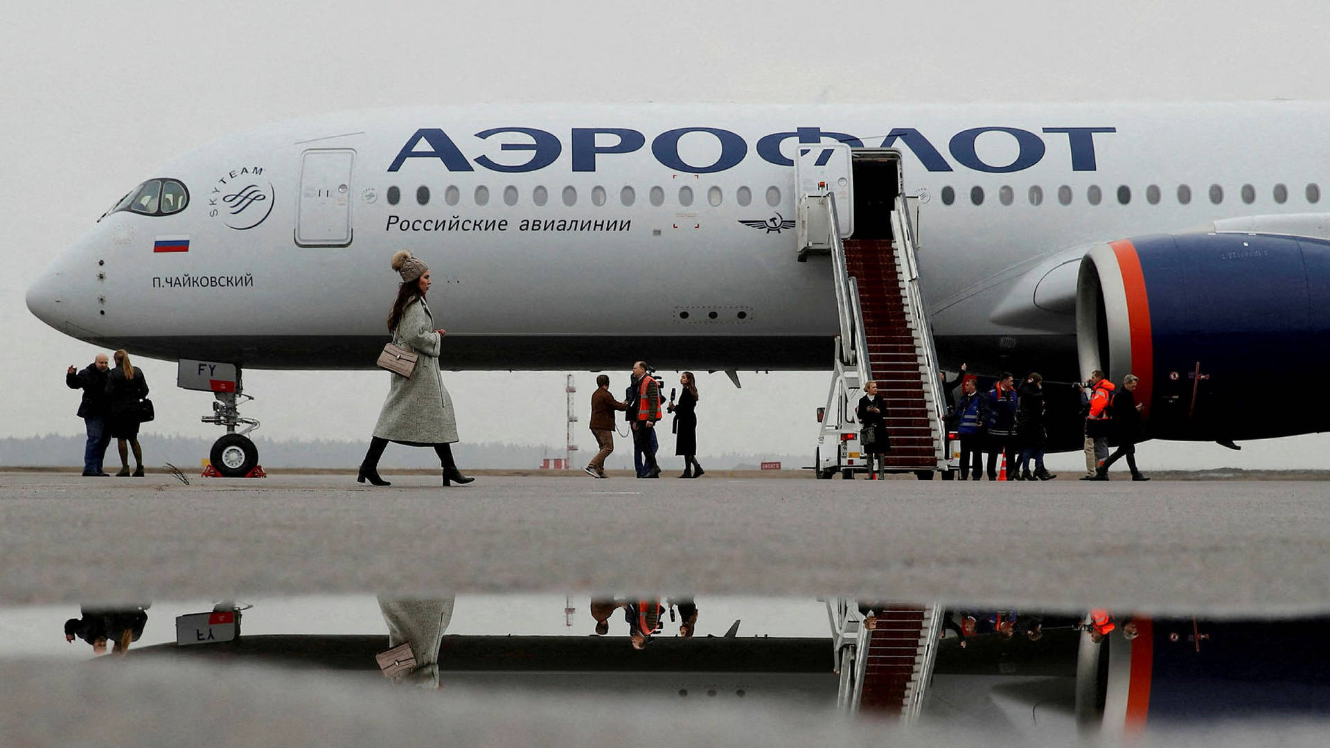 Boarding Aeroflot