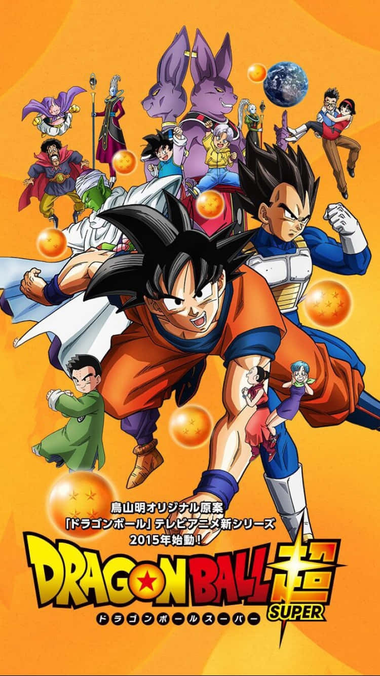Brand New Trunks Phone Background