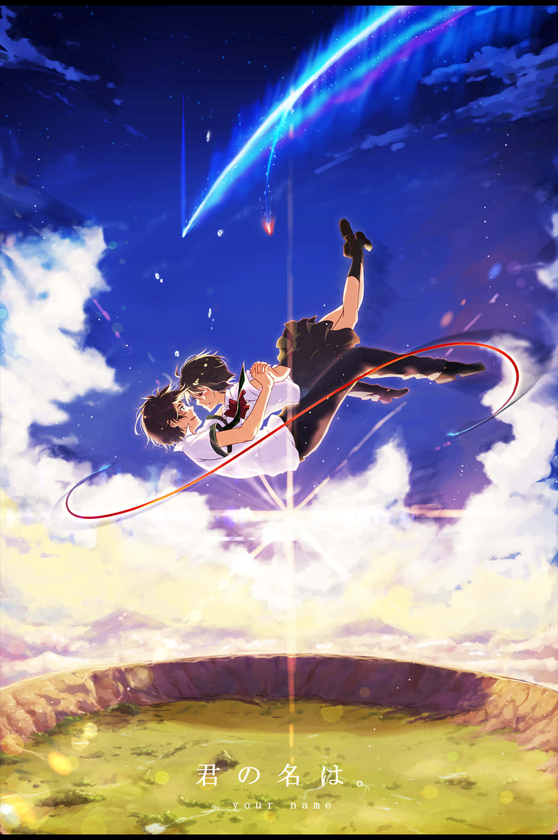 Bright Anime Couple Love Eyes Background