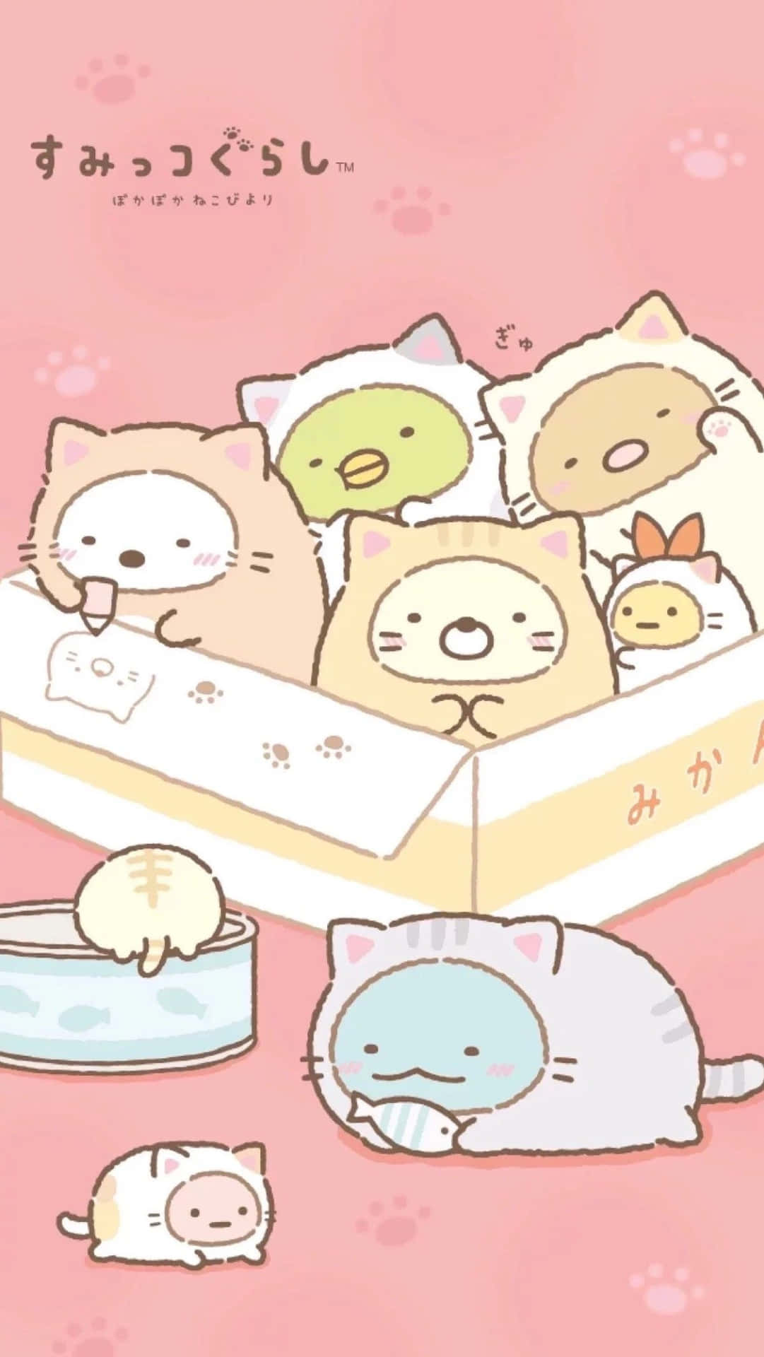 Brighten Up Your Day With A Touch Of Kawaii Pastel Background