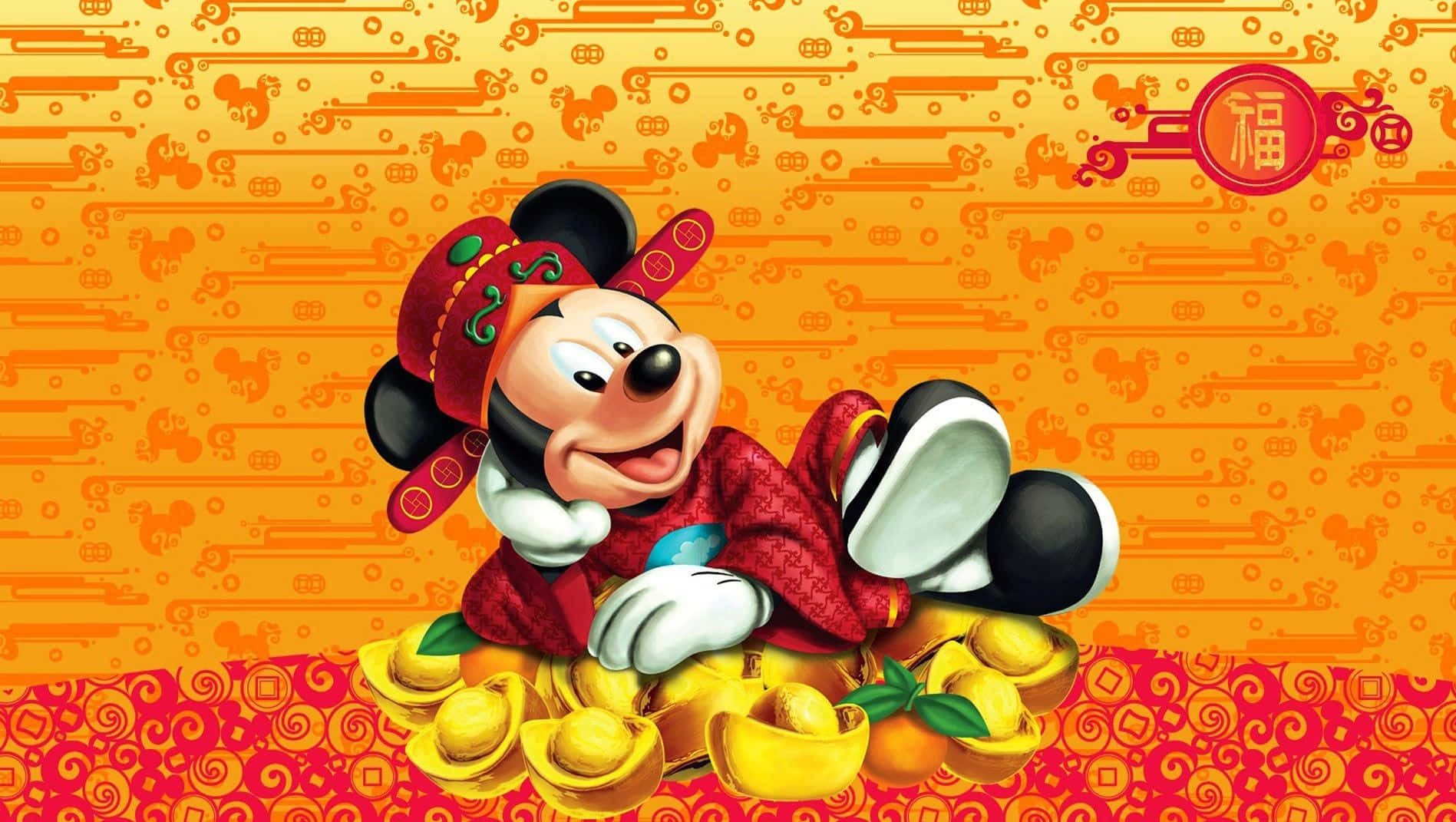 Bring In The New Year With Happiness And Joy!