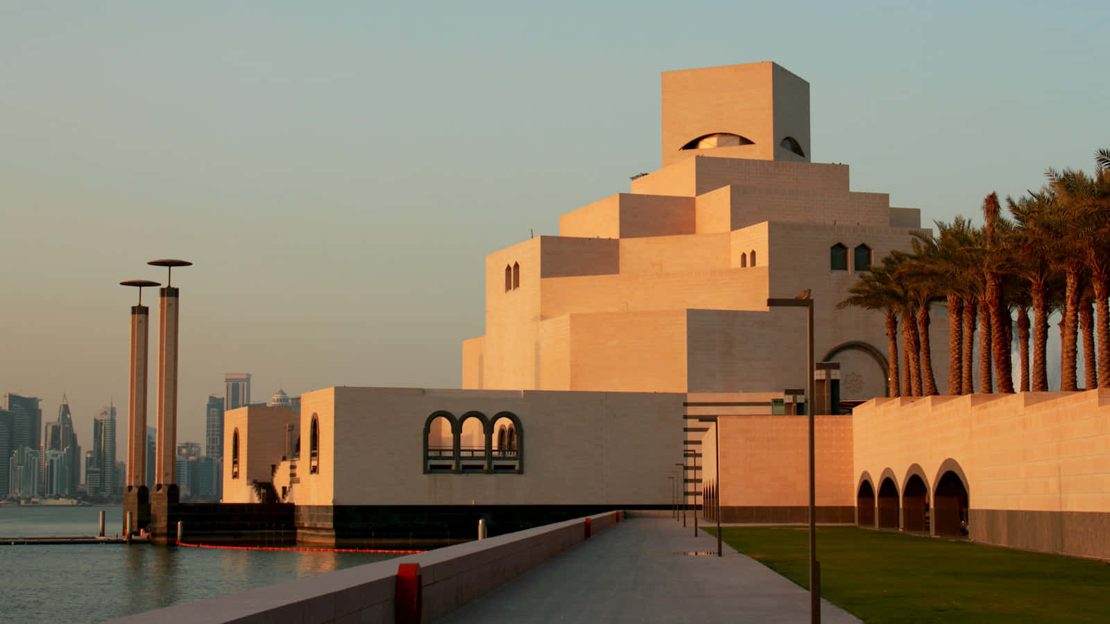 Brown Aesthetic Museum Of Islamic Art