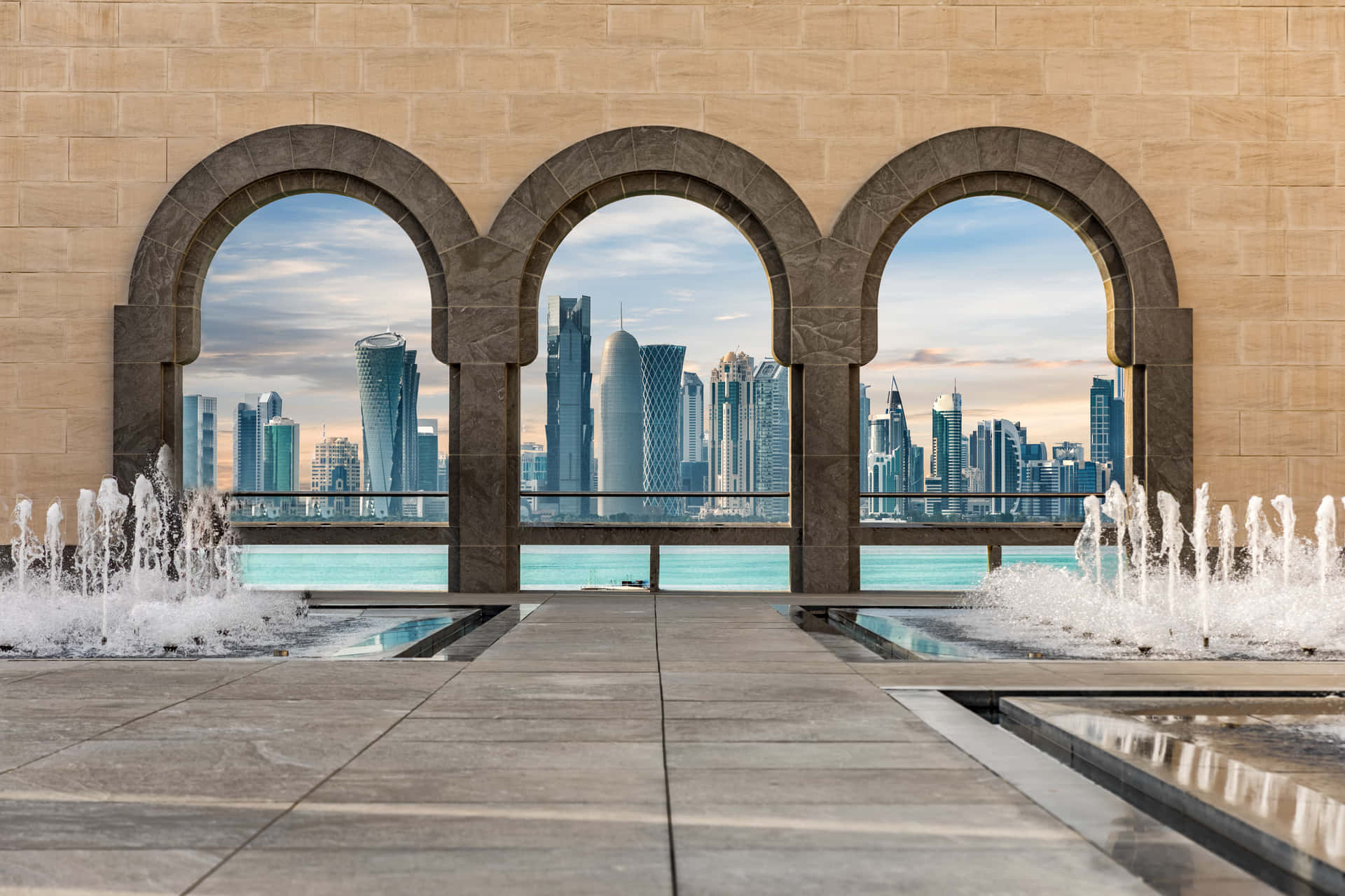 Brown And Blue Aesthetic Museum Of Islamic Art Background