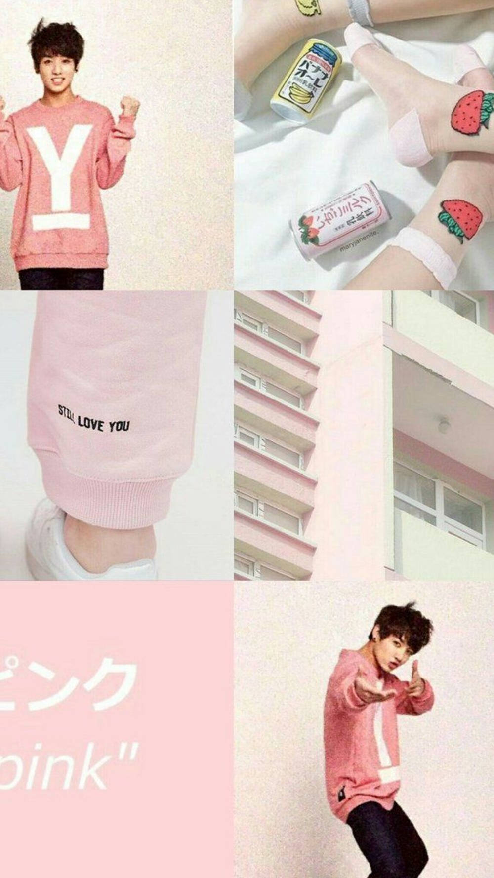 Bts Jk Pink Themed Collage Background