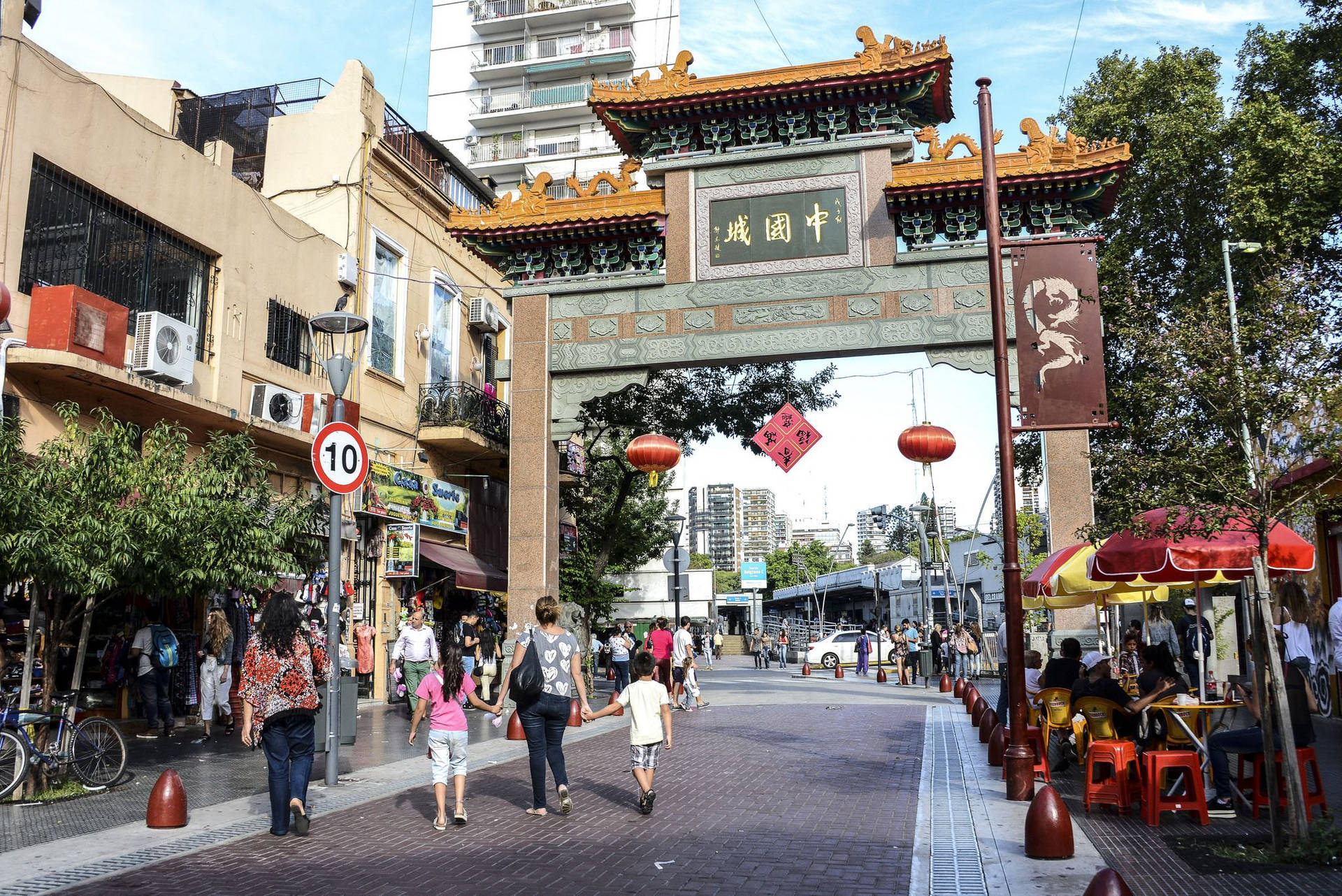 Buenos Aires Chinatown Archway