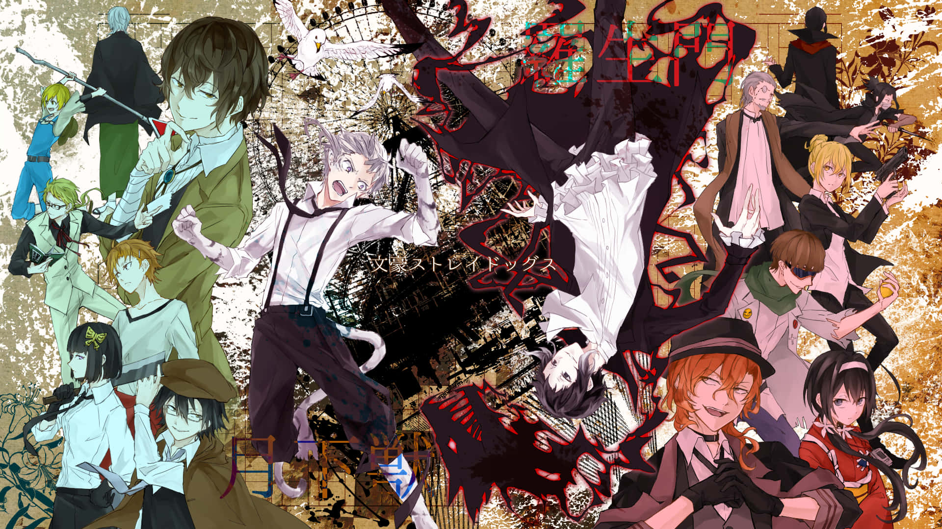 Bungou Stray Dogs Characters Background