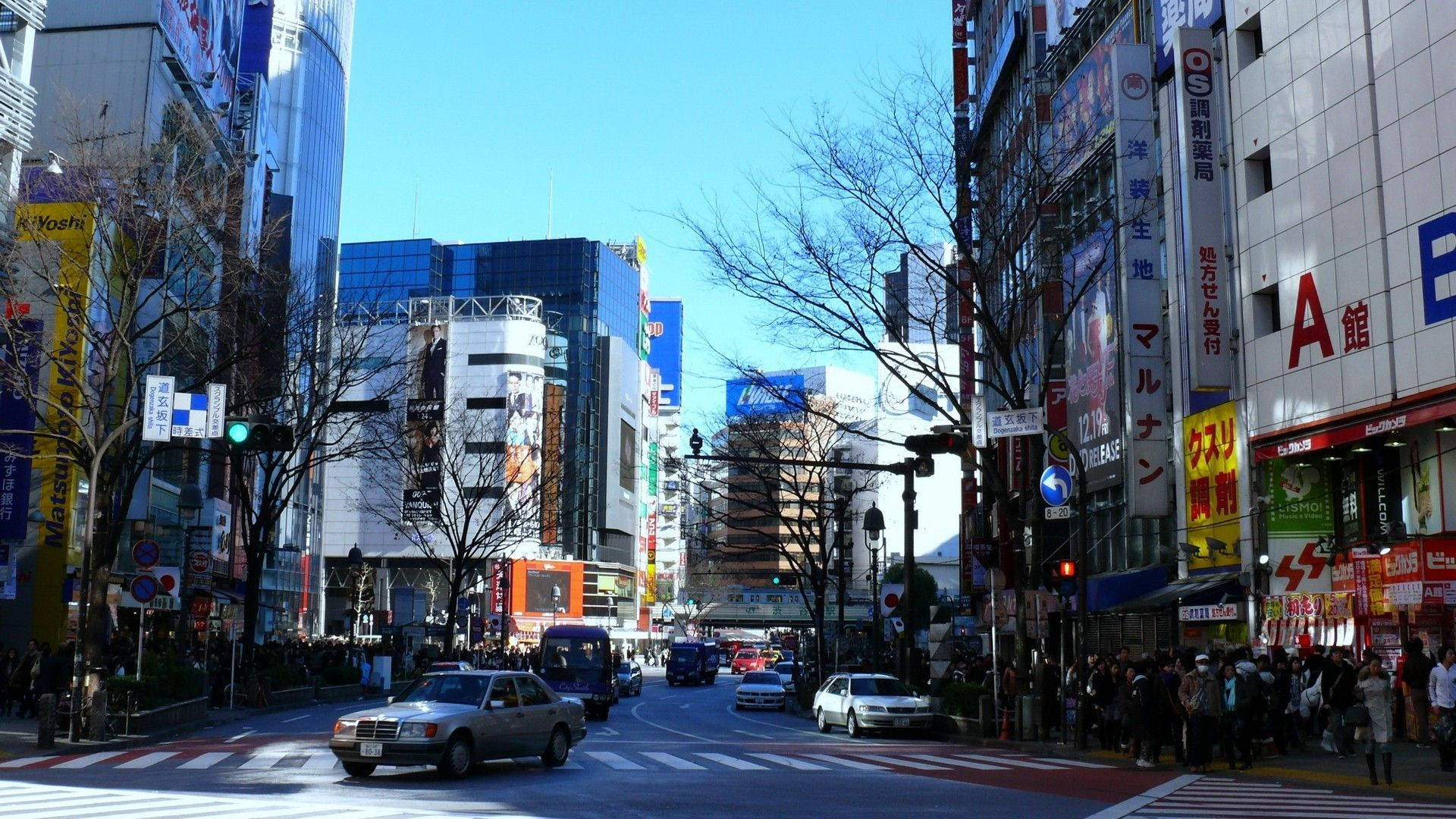 Bustling Japanese Anime City