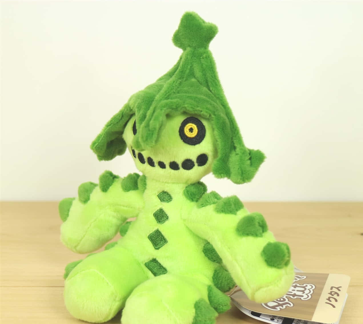 Cacturne Plushie