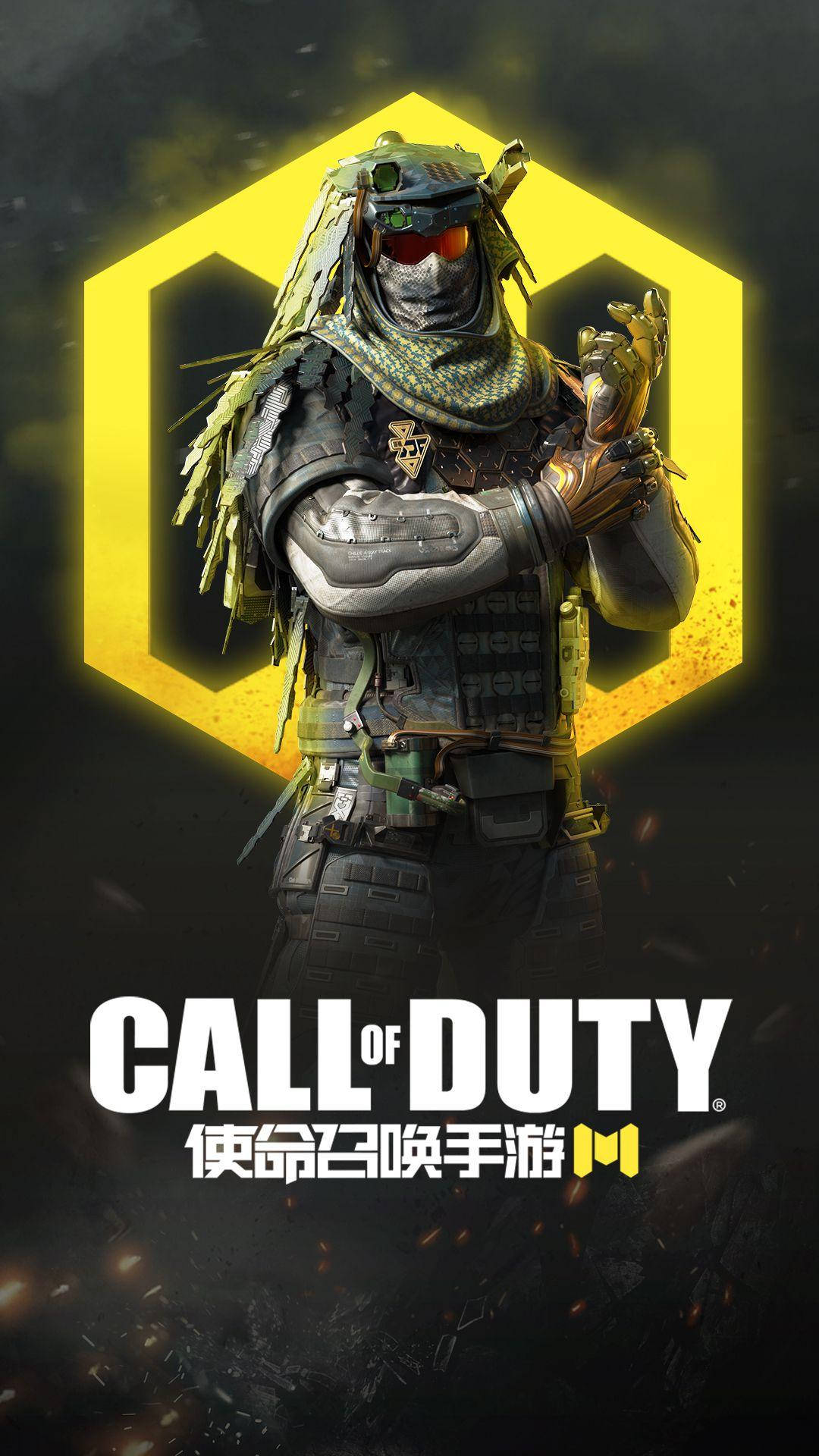 Call Of Duty Mobile Logo Phantom Champion Background
