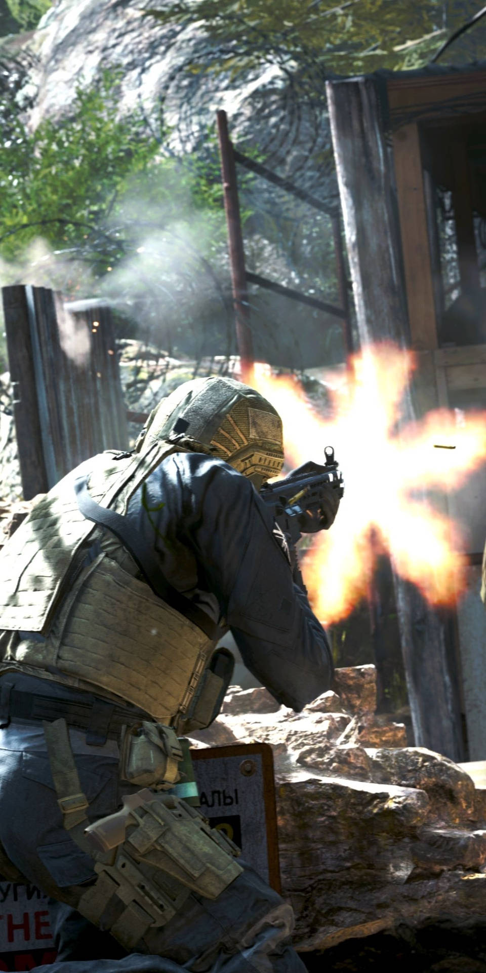 Call Of Duty Modern Warfare Mobile Background