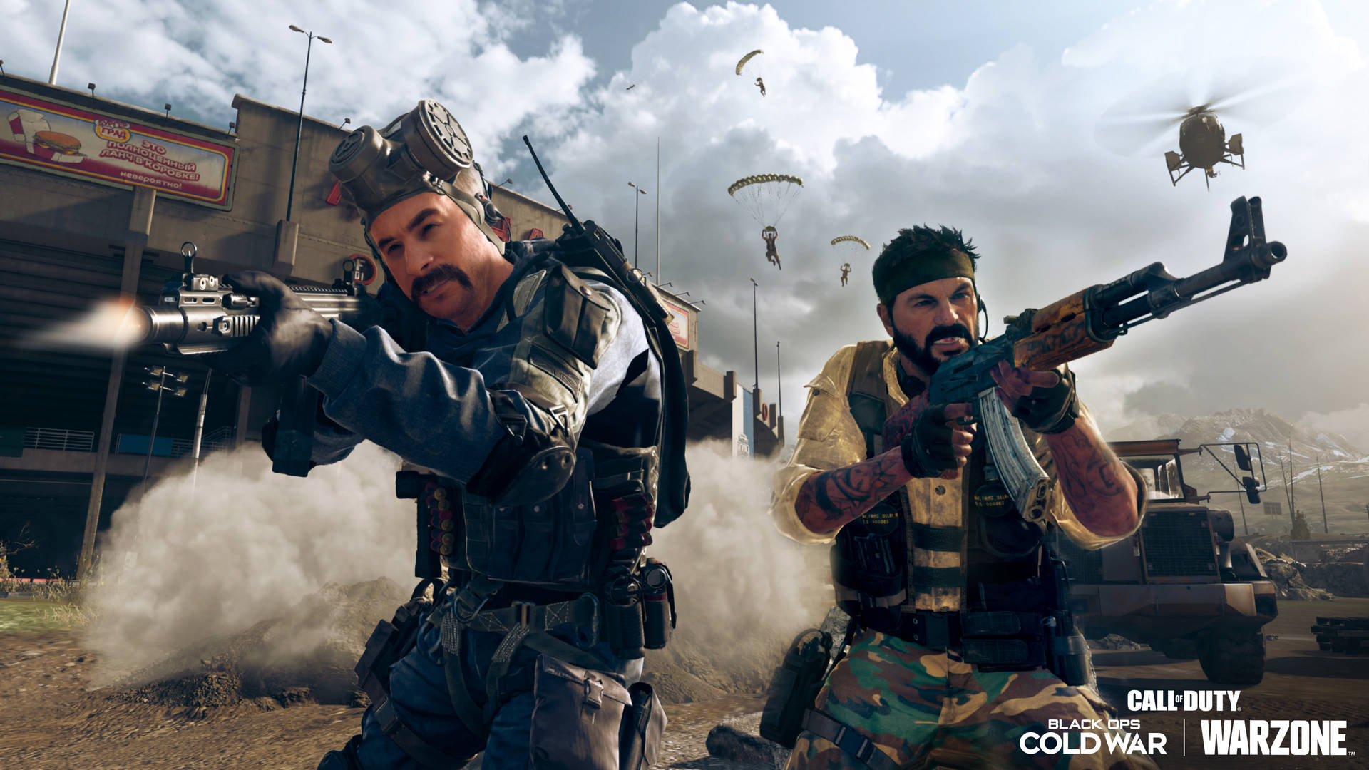 Call Of Duty Warzone 4k Cloudy Battlefield