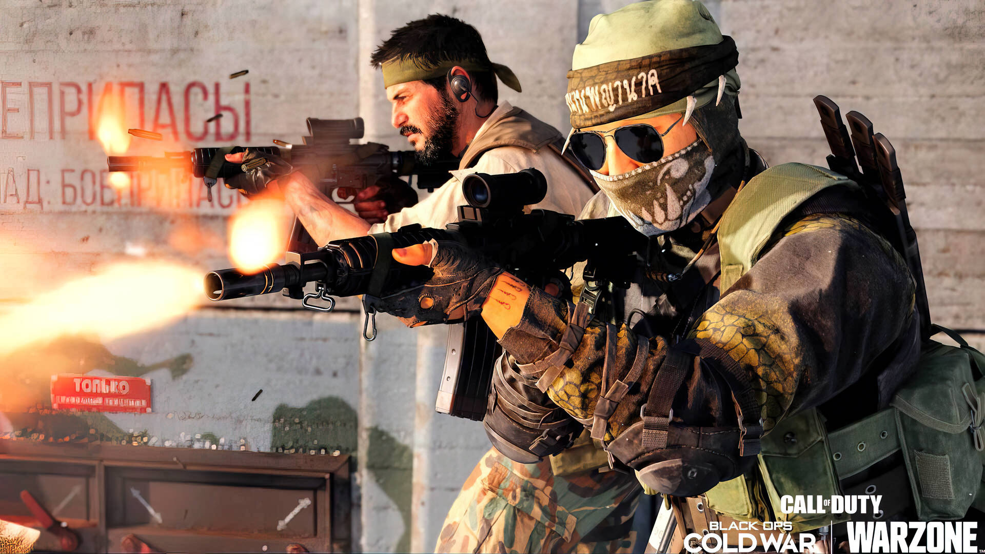Call Of Duty Warzone 4k Guerillas