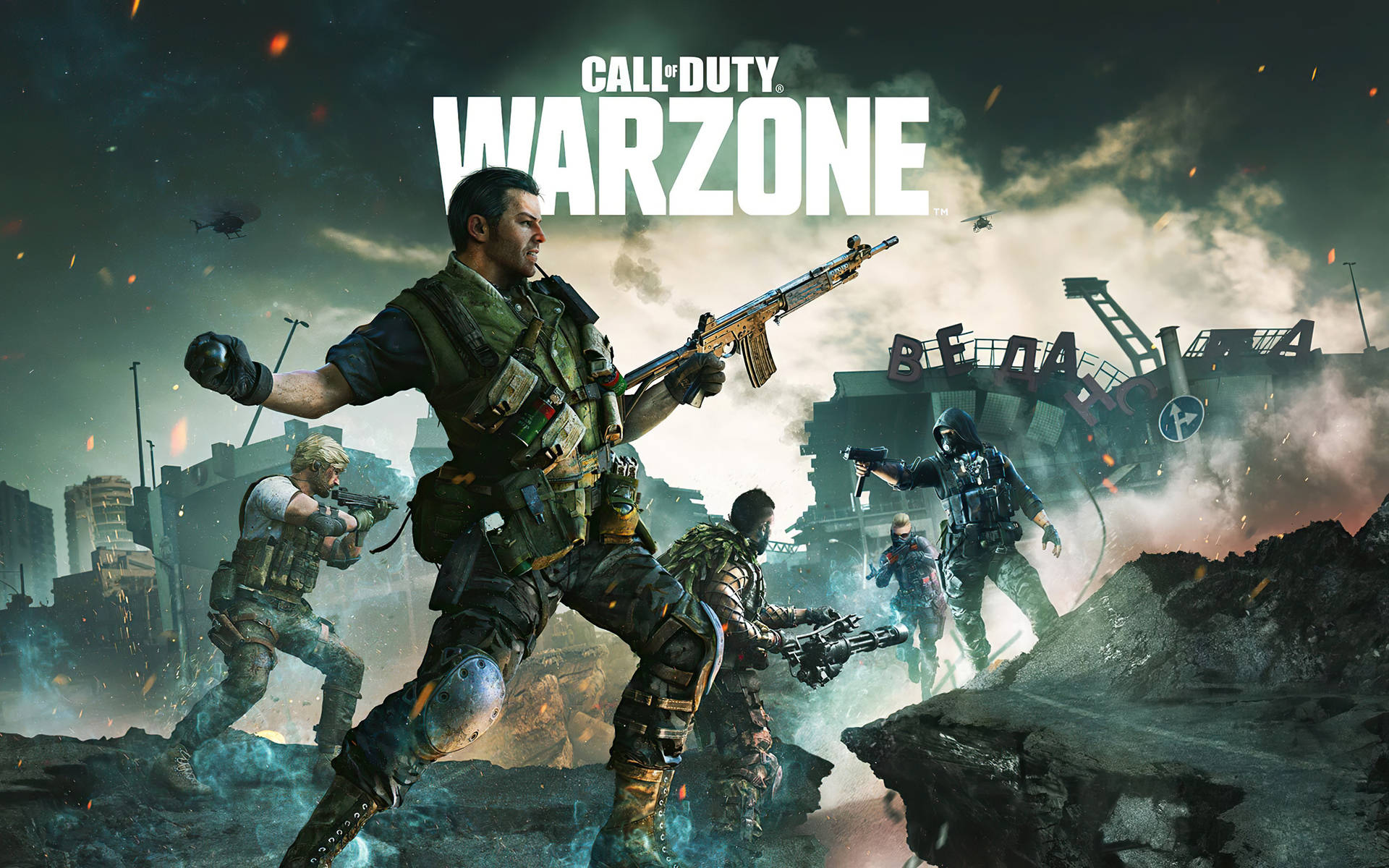 Call Of Duty Warzone 4k Poster