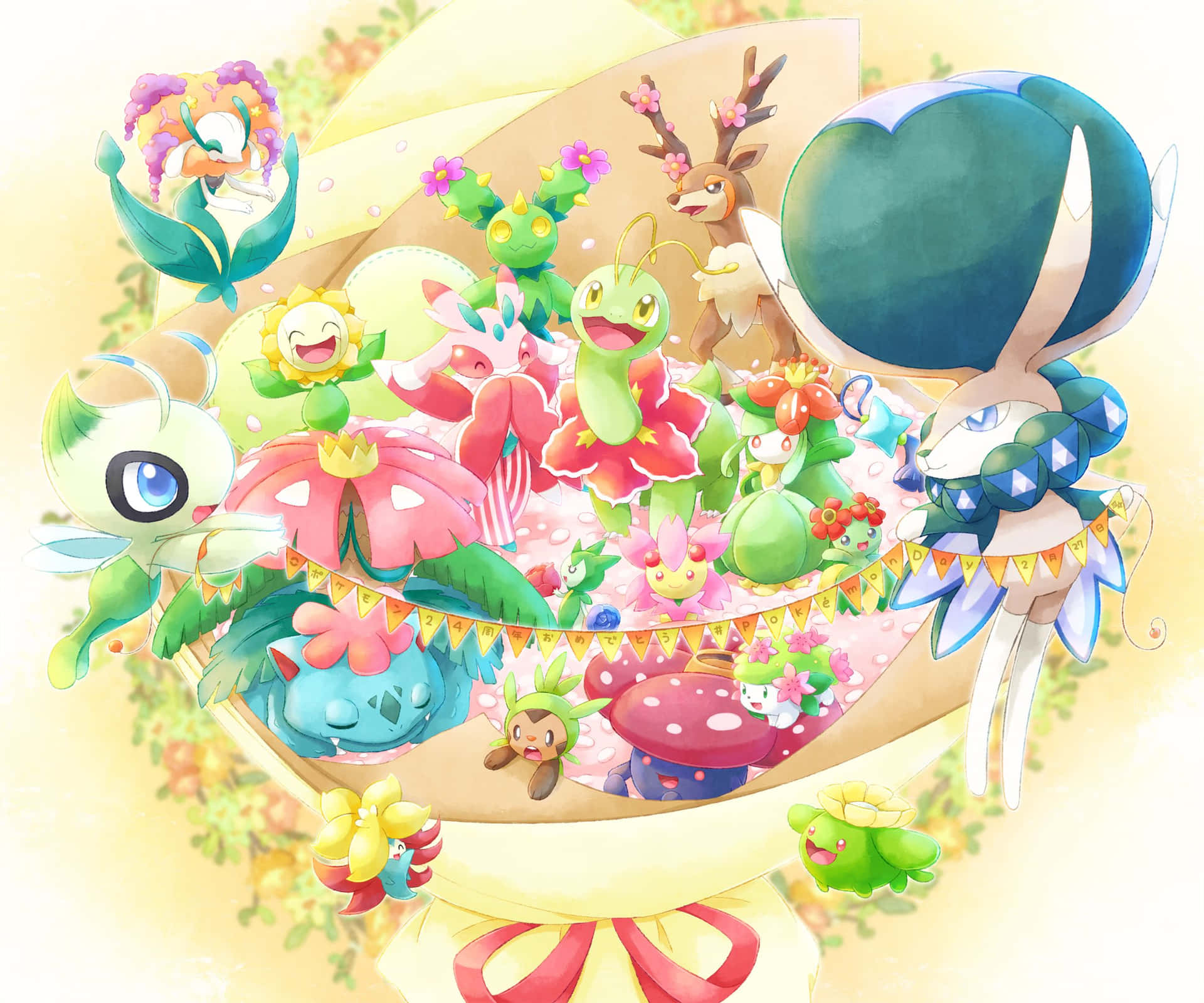 Calyrex With Other Pokemon Cute Artwork Background