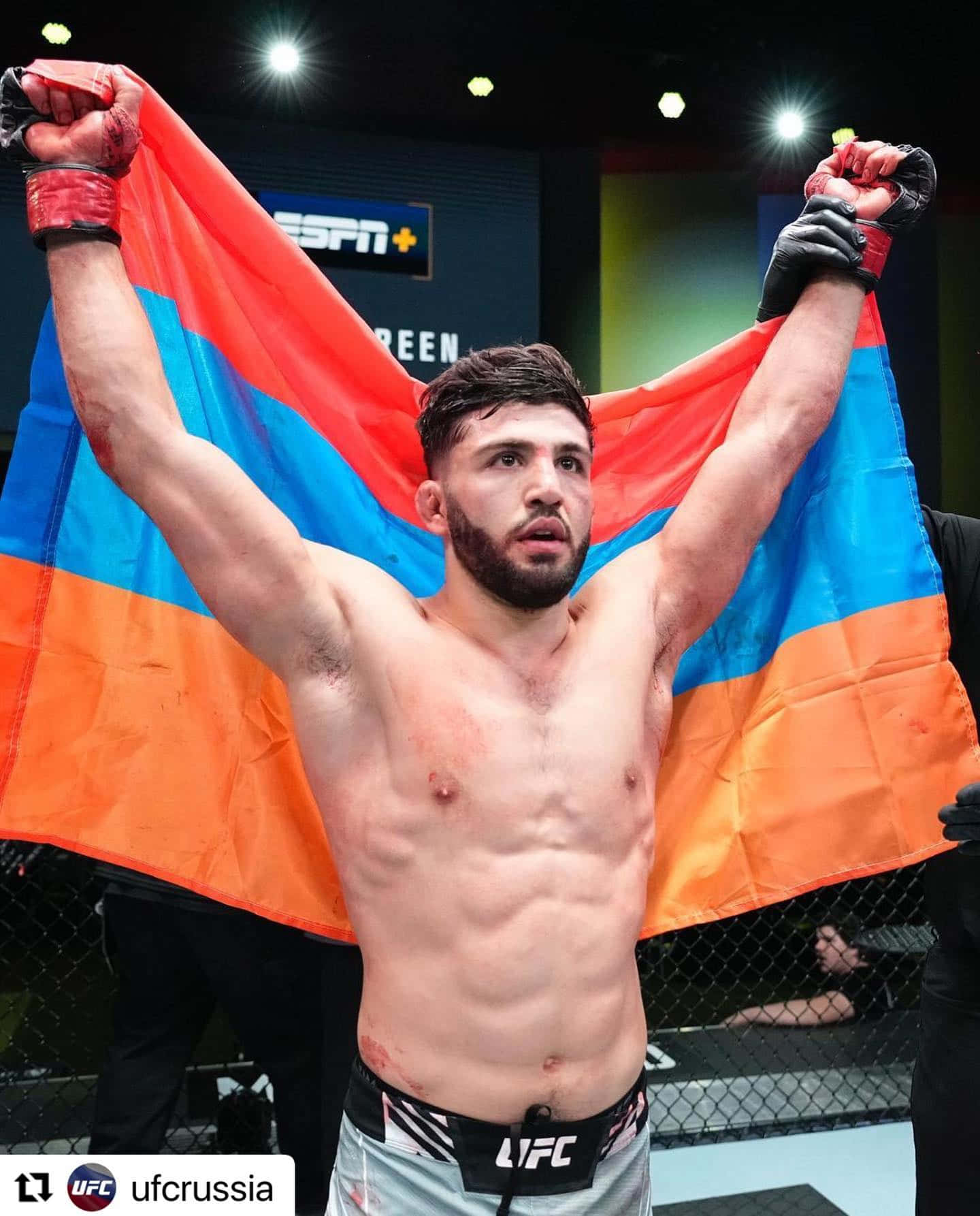 Caption: Arman Tsarukyan In Training