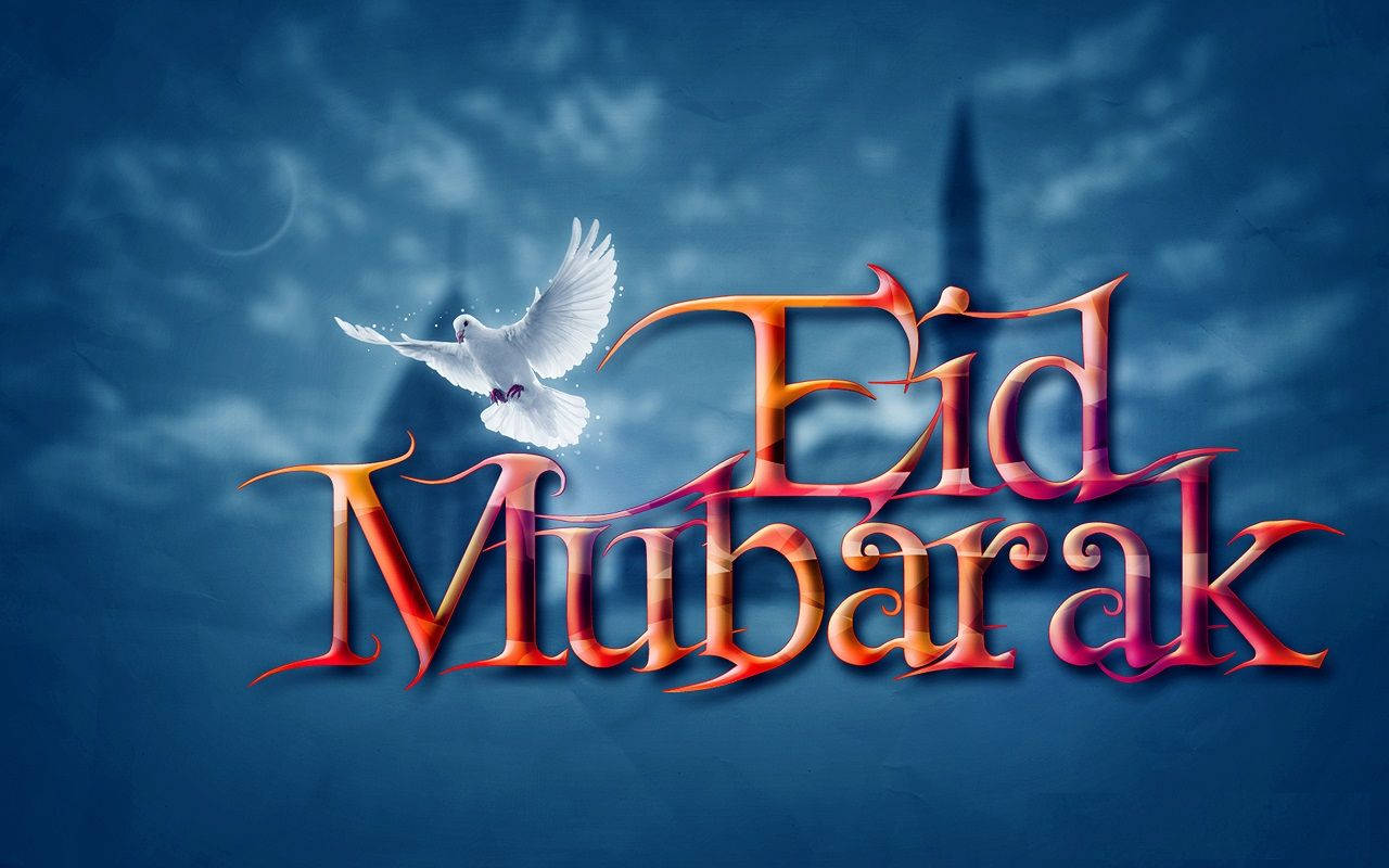 Caption: Breathtaking Eid Mubarak Celebration Background