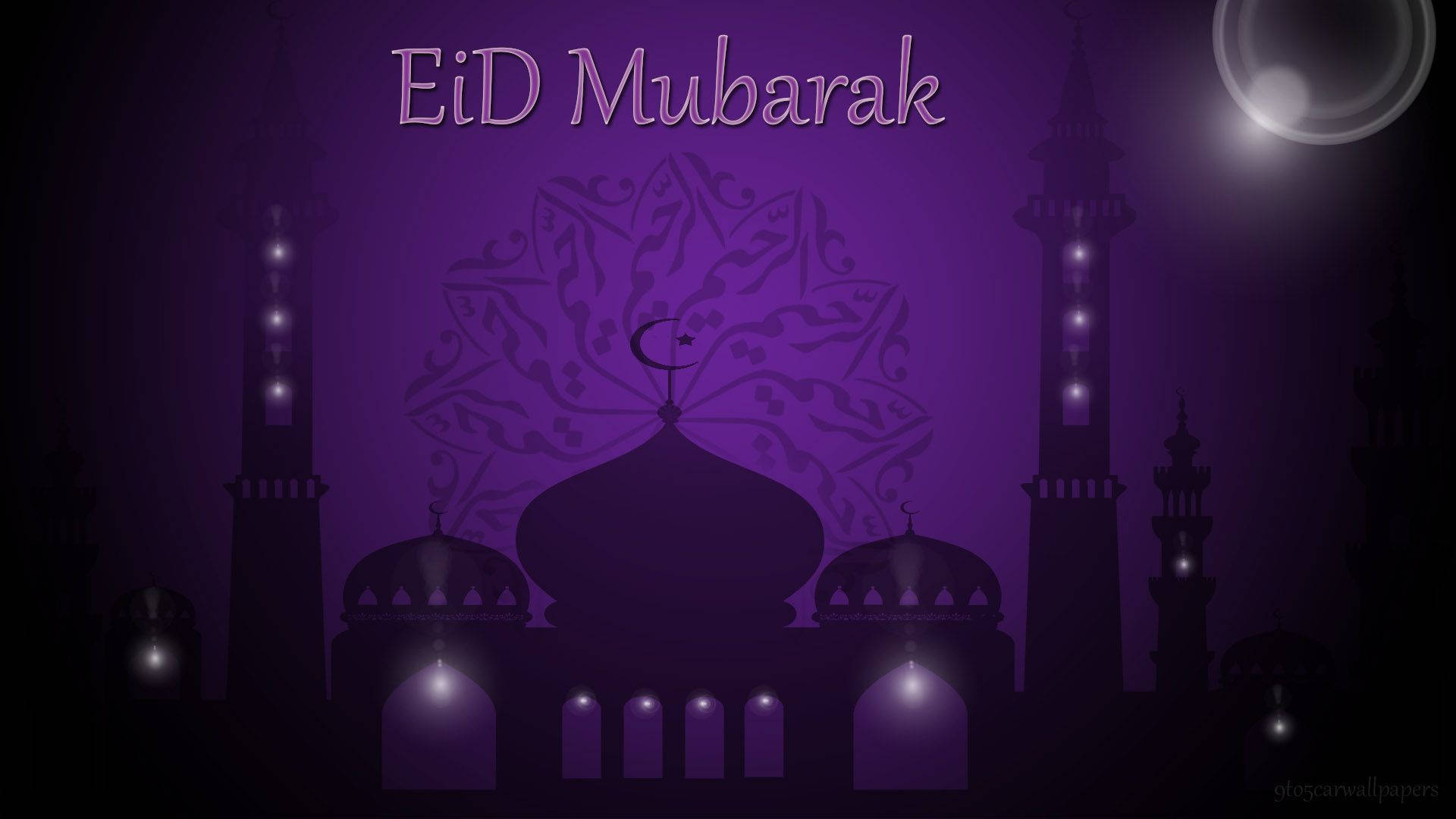 Caption: Celebrating Eid Mubarak With Traditional Illuminations Background
