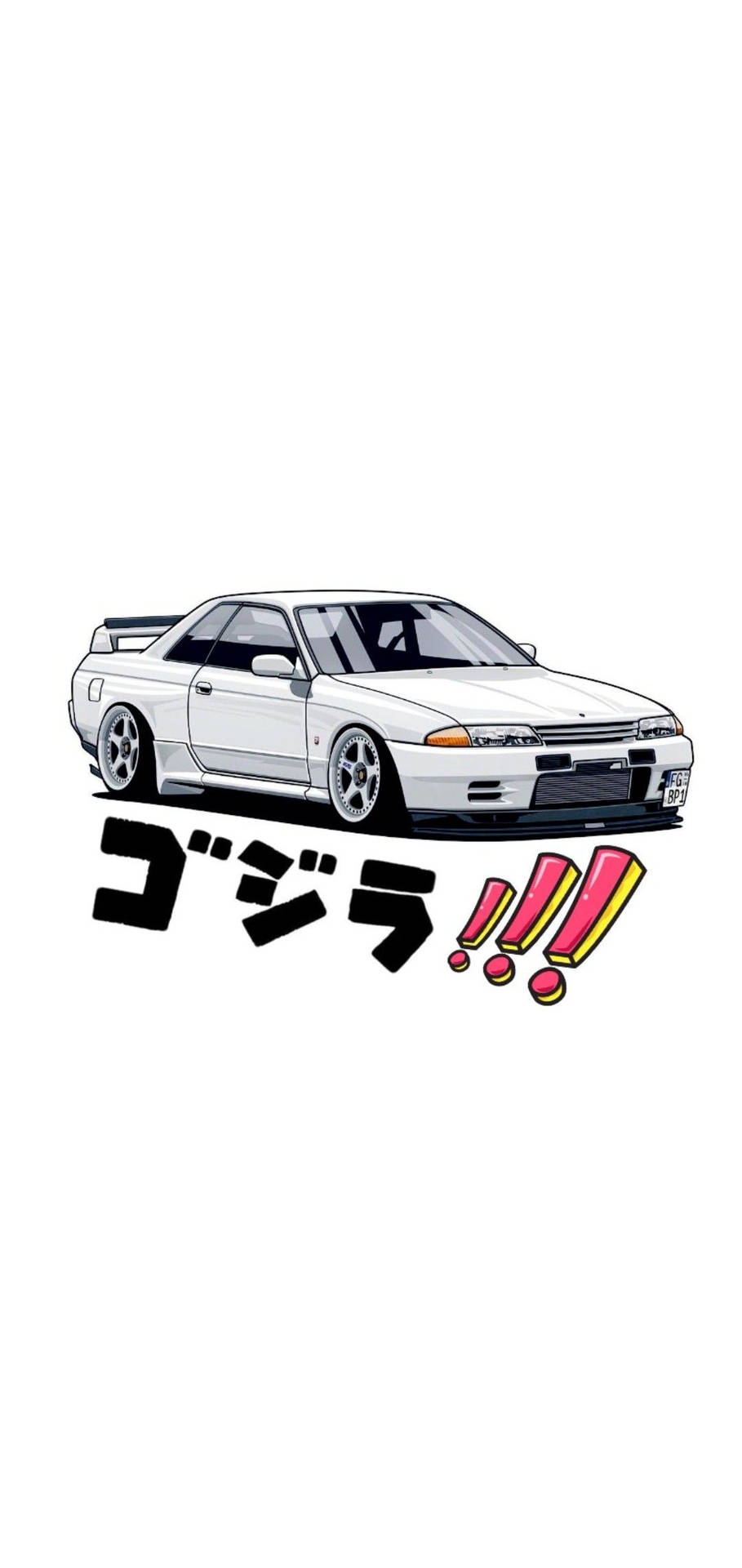 Caption: Classic White Jdm Car In A Cartoon Style