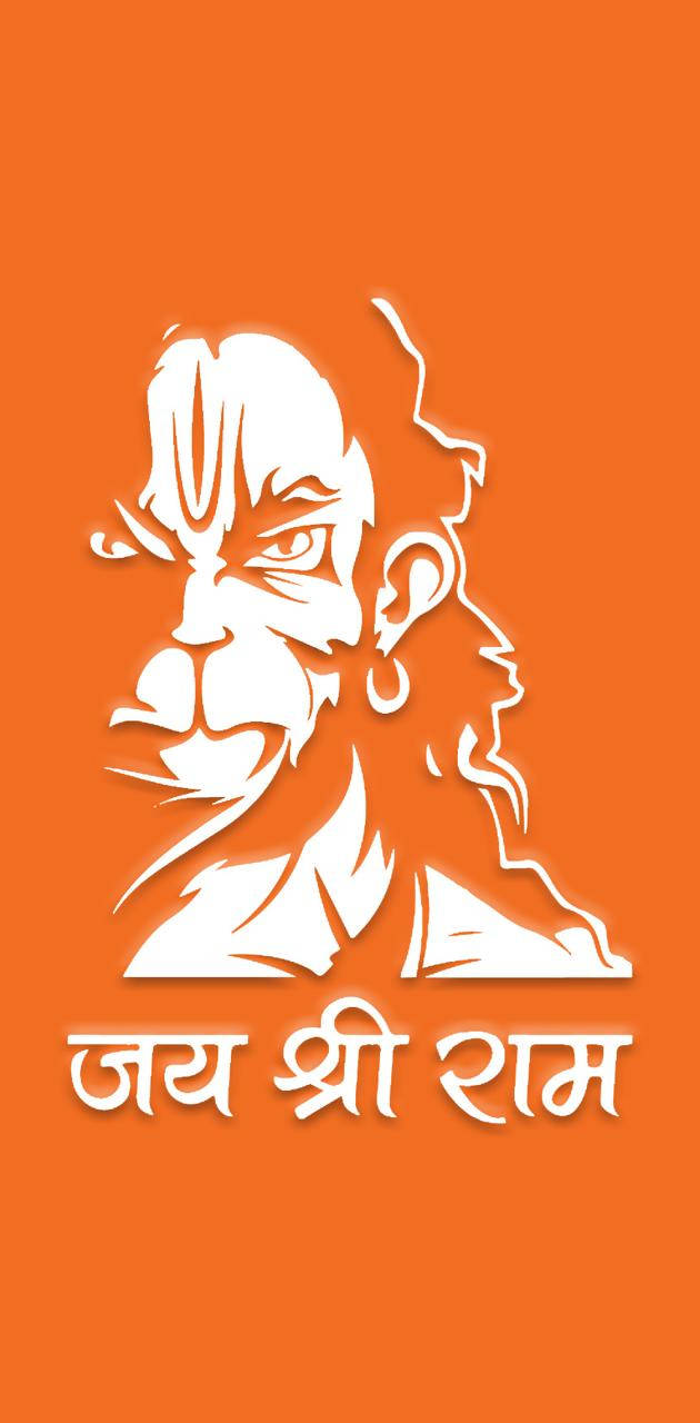 Caption: Divine Silhouette Of Bajrangbali In Orange Hue Background