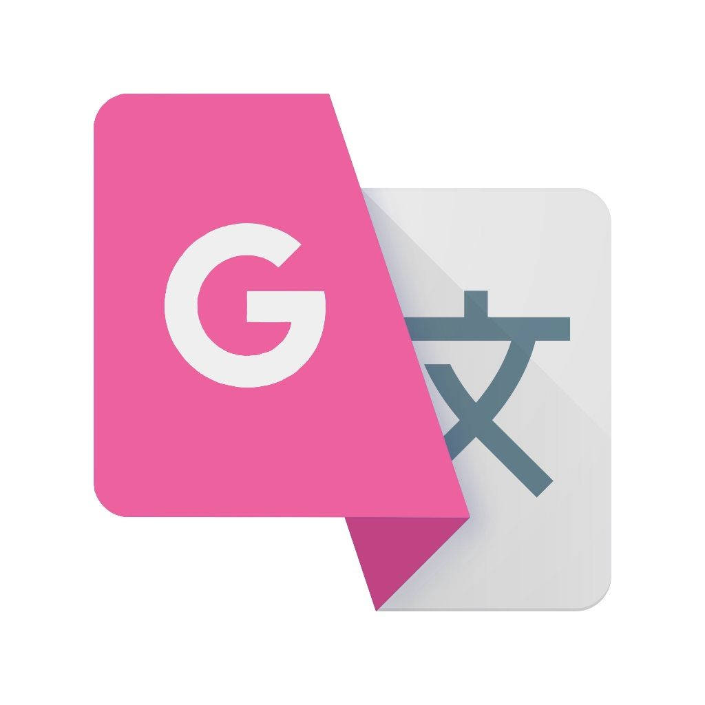 Caption: Google Translate Pink Application Screen Background