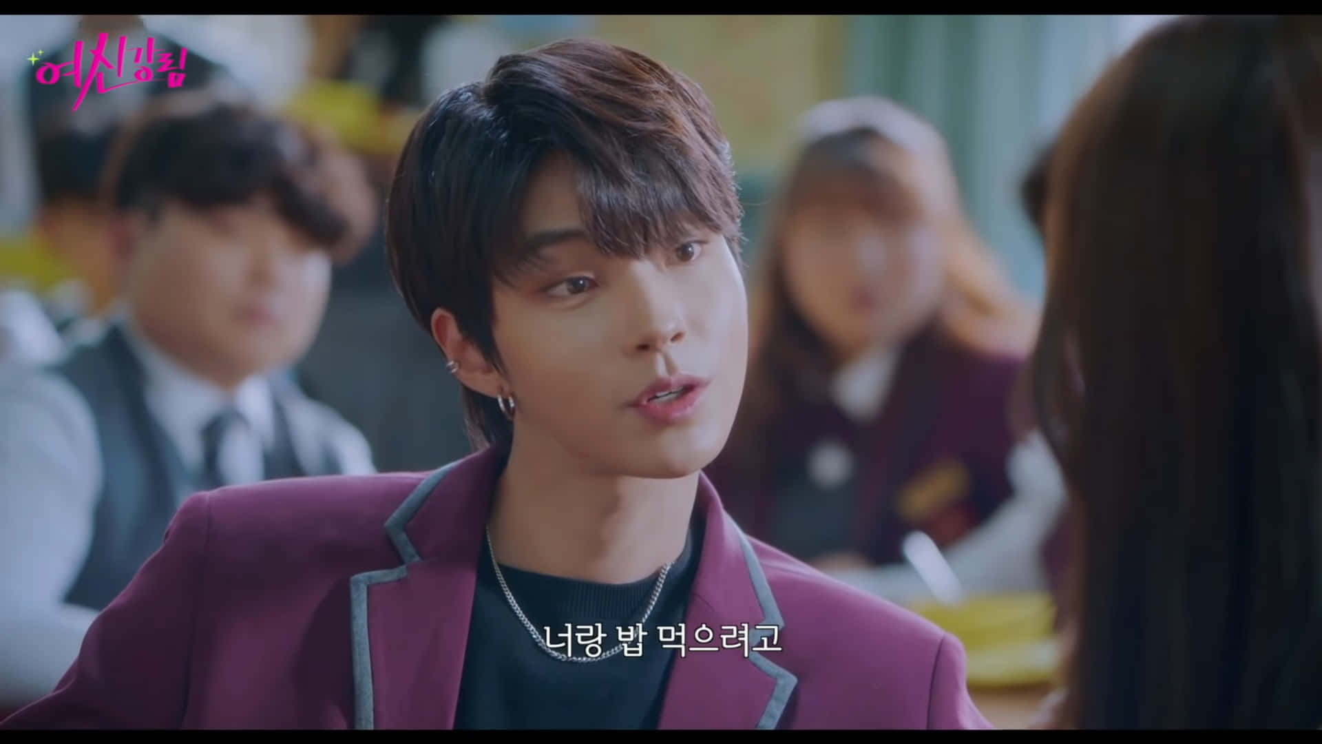 Caption: Han Seojun: A Portrait Of Charisma And Style Background