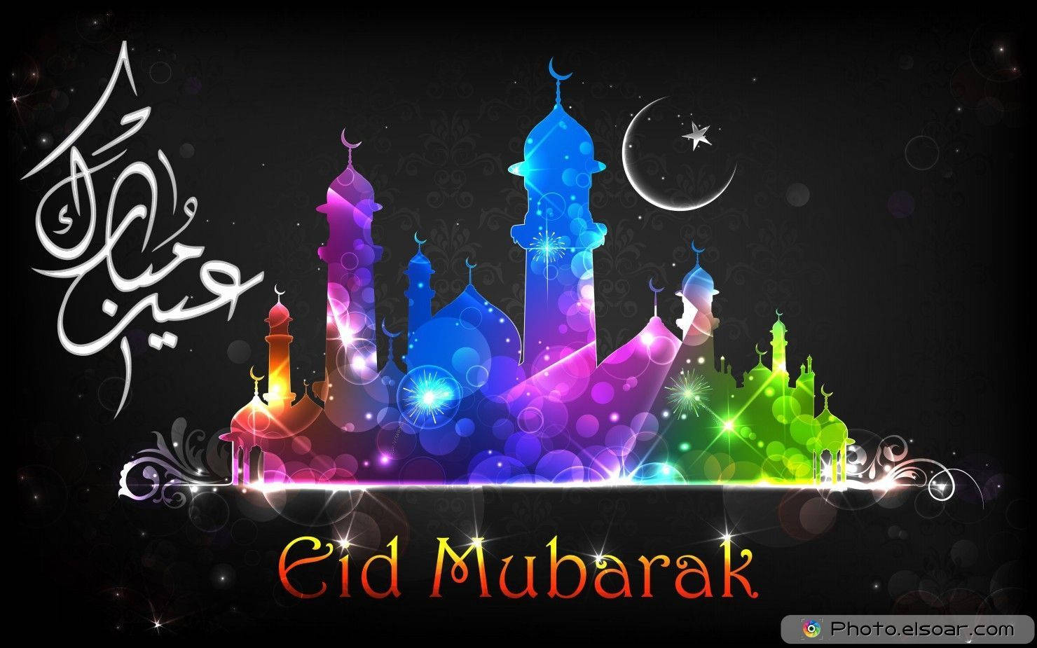 Caption: Joyful Celebrations Of Eid Mubarak Background