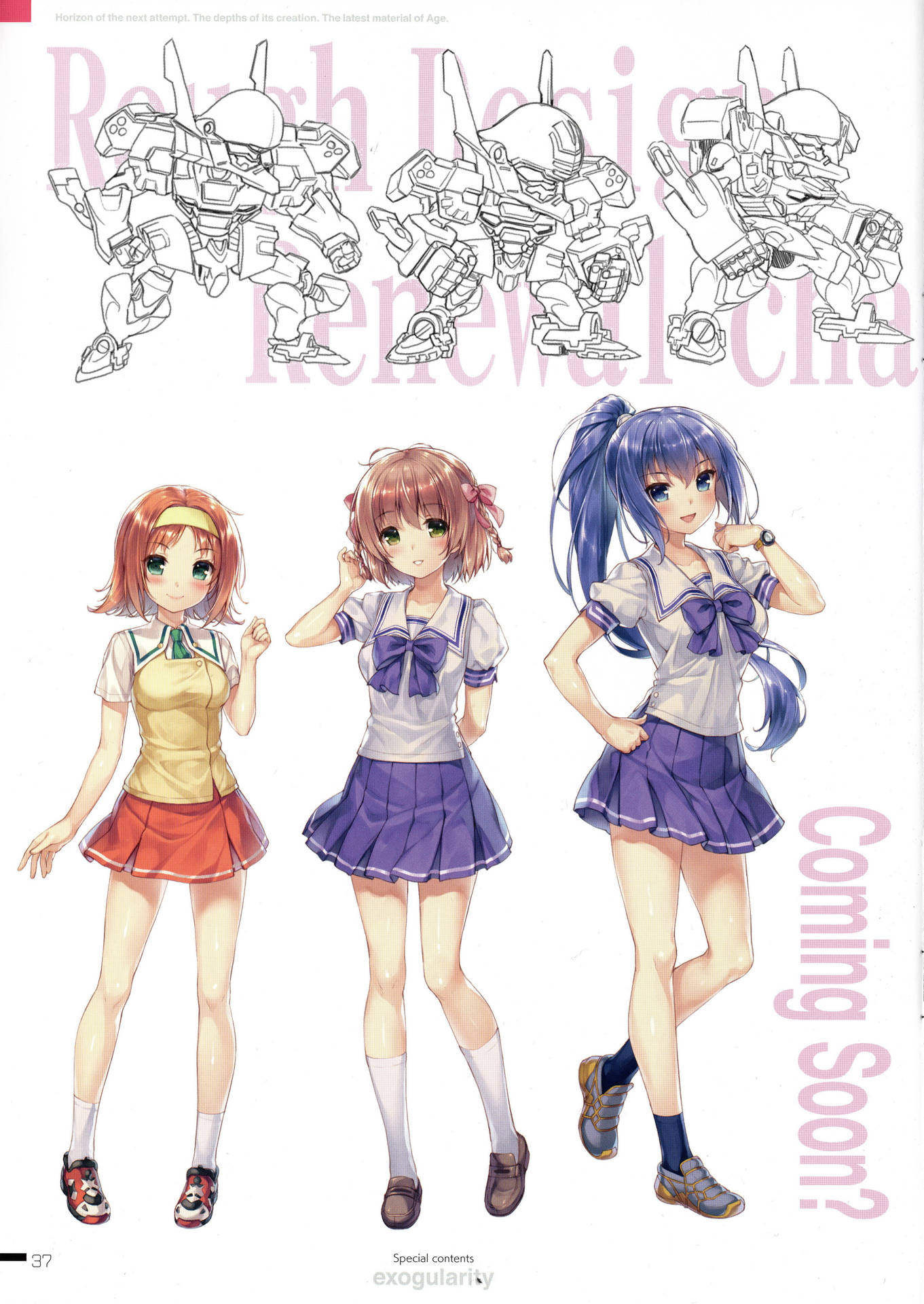 Caption: Main Characters Of Kimi Ga Nozomu Eien Anime Series Background