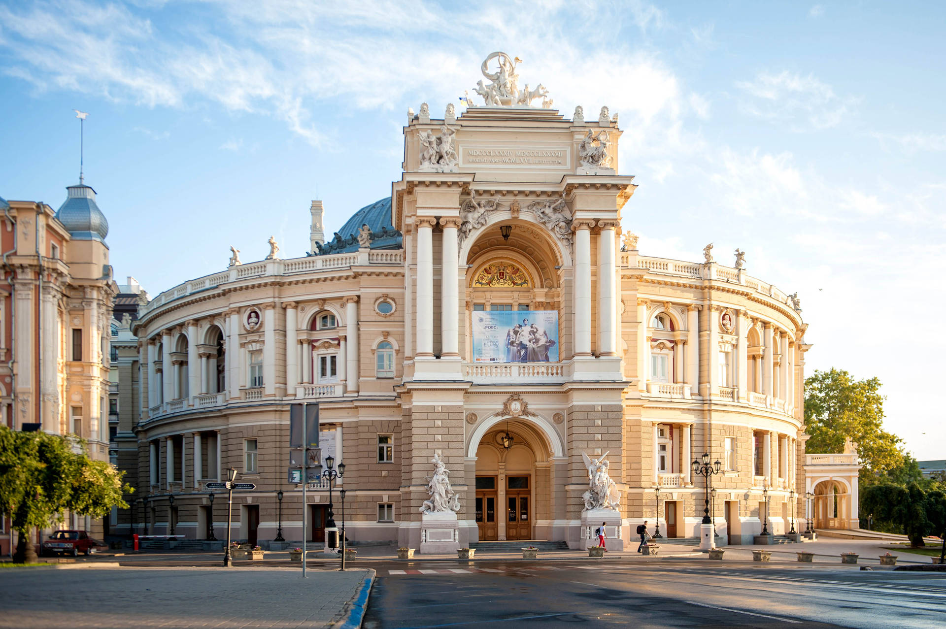 Caption: Majestic Opera House In Ukraine Background