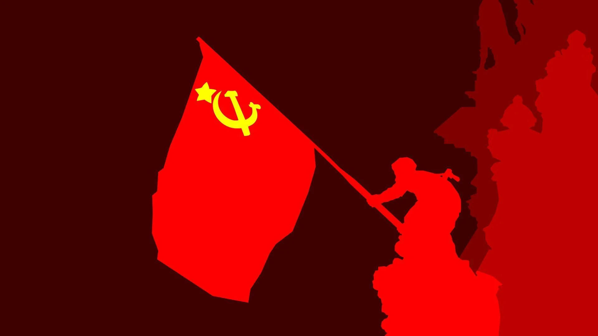 Caption: Majestic Soviet Union Flag In Red Shadow Background