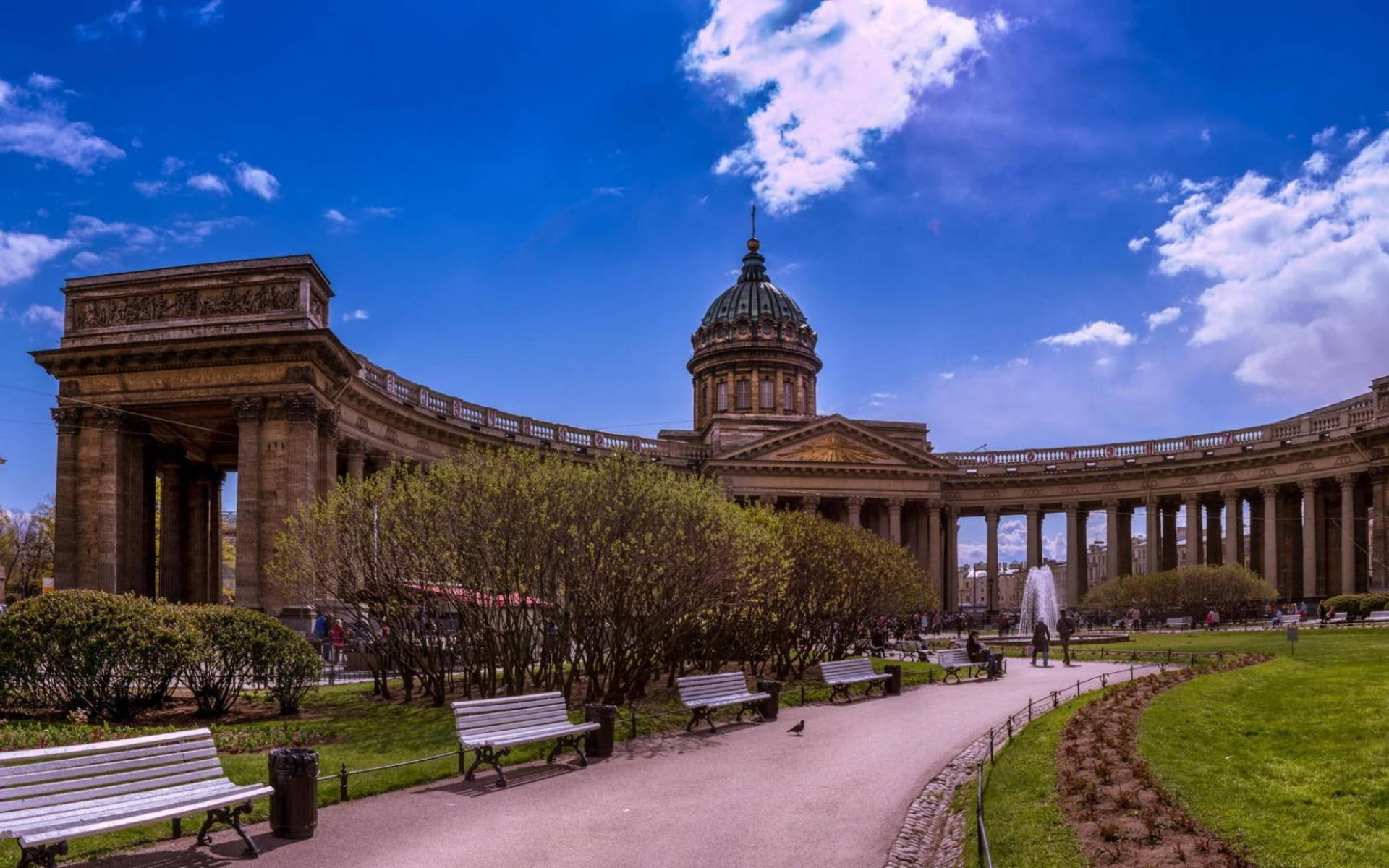 Caption: Majestic View Of Kazan Cathedral Background