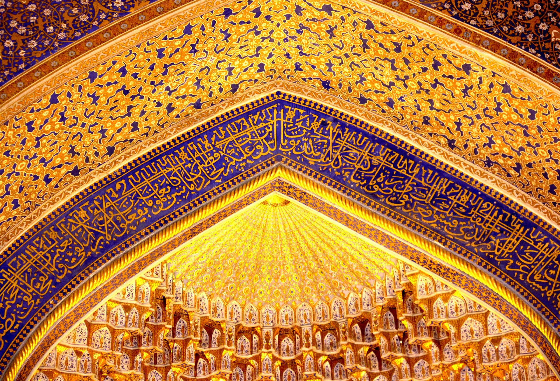 Caption: Majestic View Of Tilla-kori Madrasah Dome In Samarkand Background