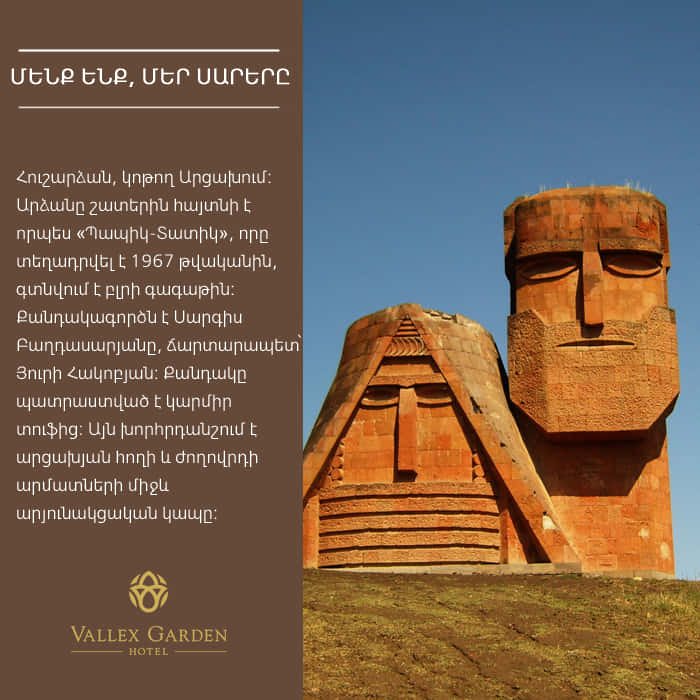 Caption: Majestic View Of We Are Our Mountains Monument