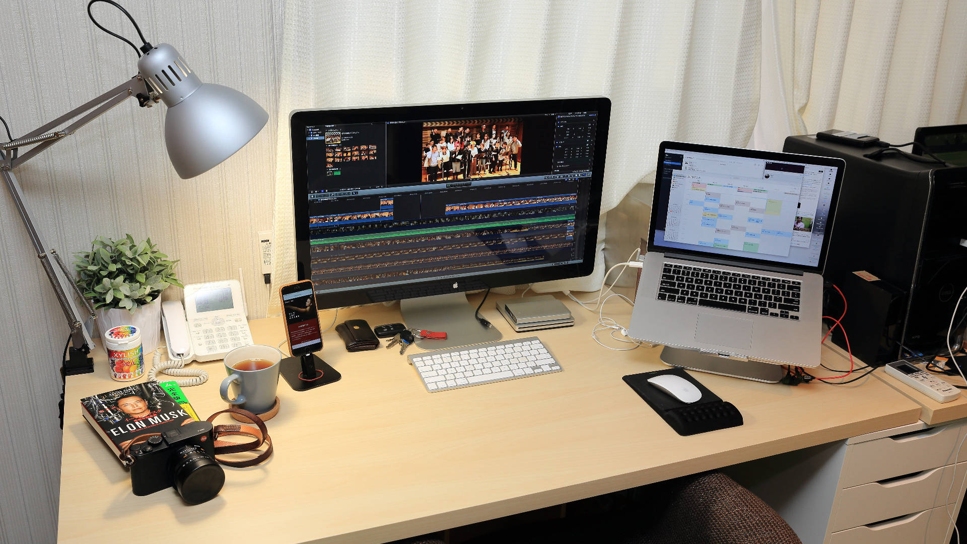 Caption: Professional Video Editing Workspace On Full Hd Computer Desktop Background