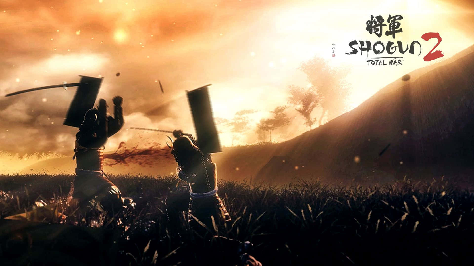 Caption: Shogun Warrior In Traditional Armor Background